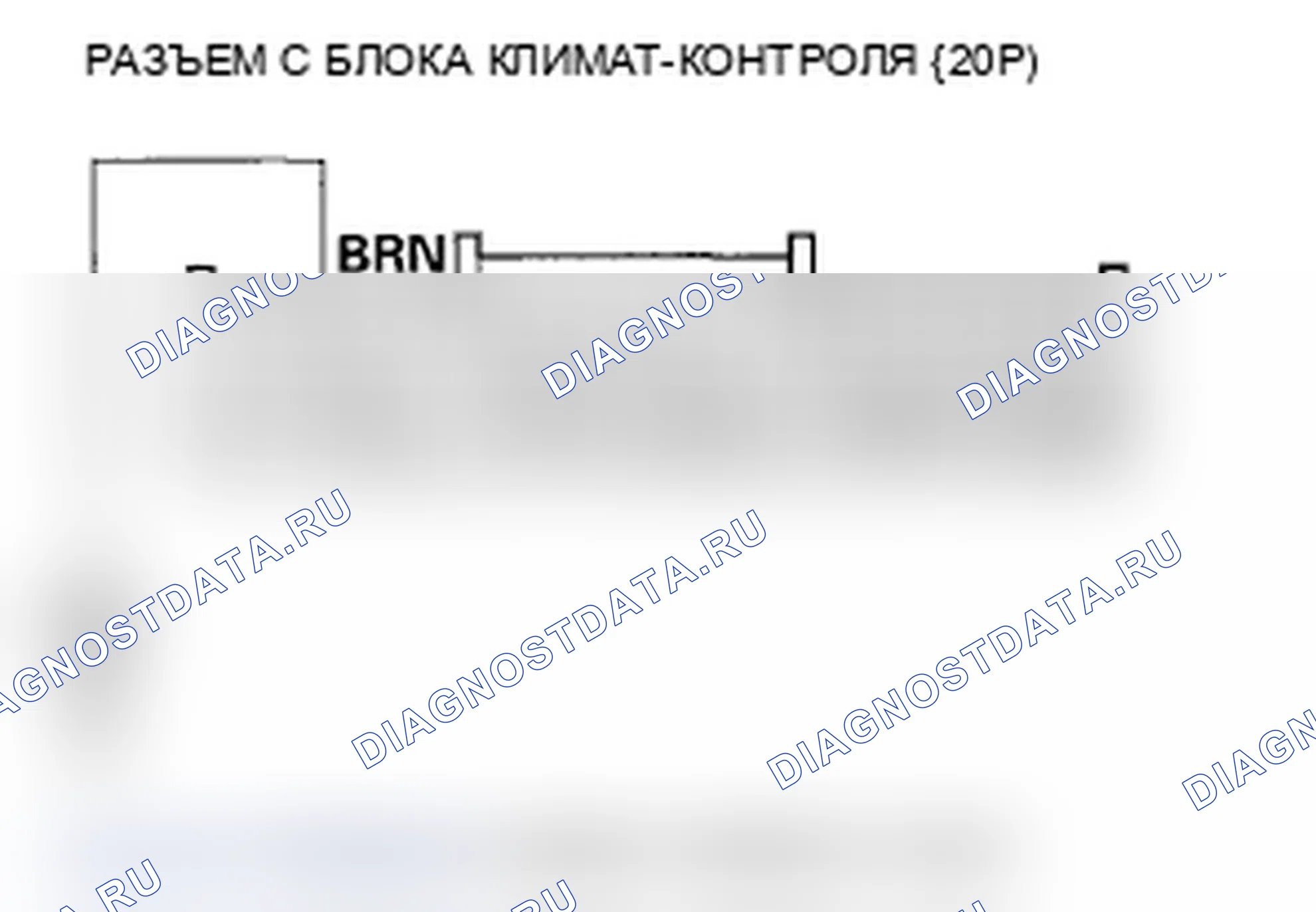 Рис. 66. Acura TL IV