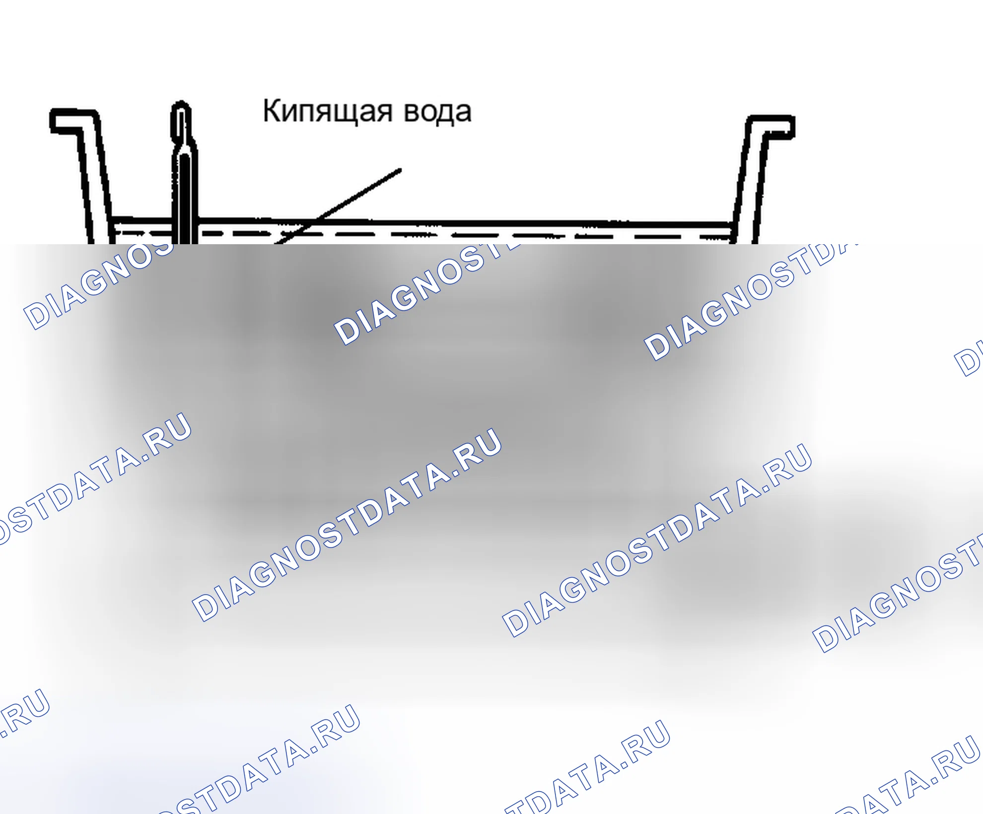 Рис. 57. Honda Accord VIII рестайлинг