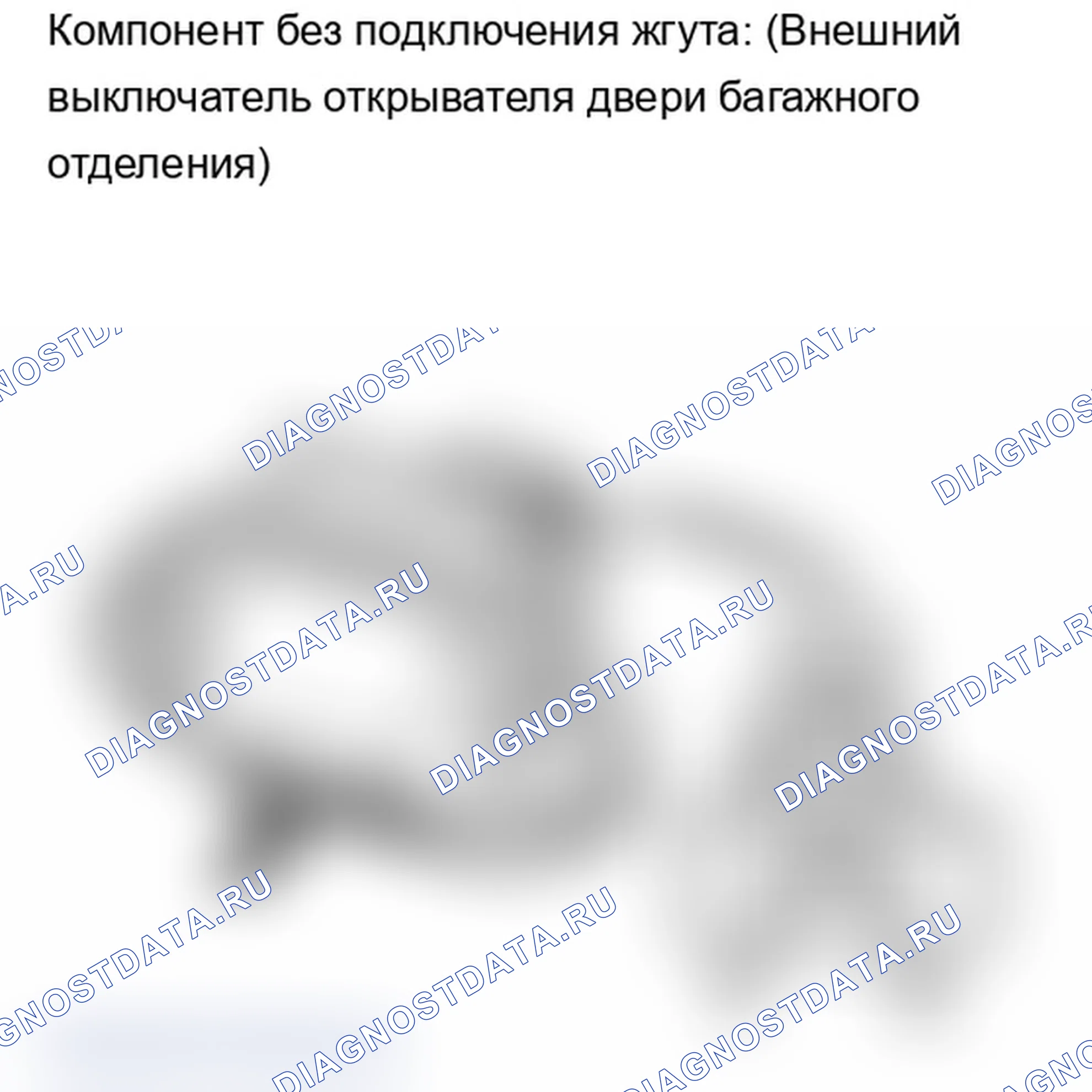 Рис. 170: ПРОВЕРКА наружных кузовных панелей. Lexus IS F I