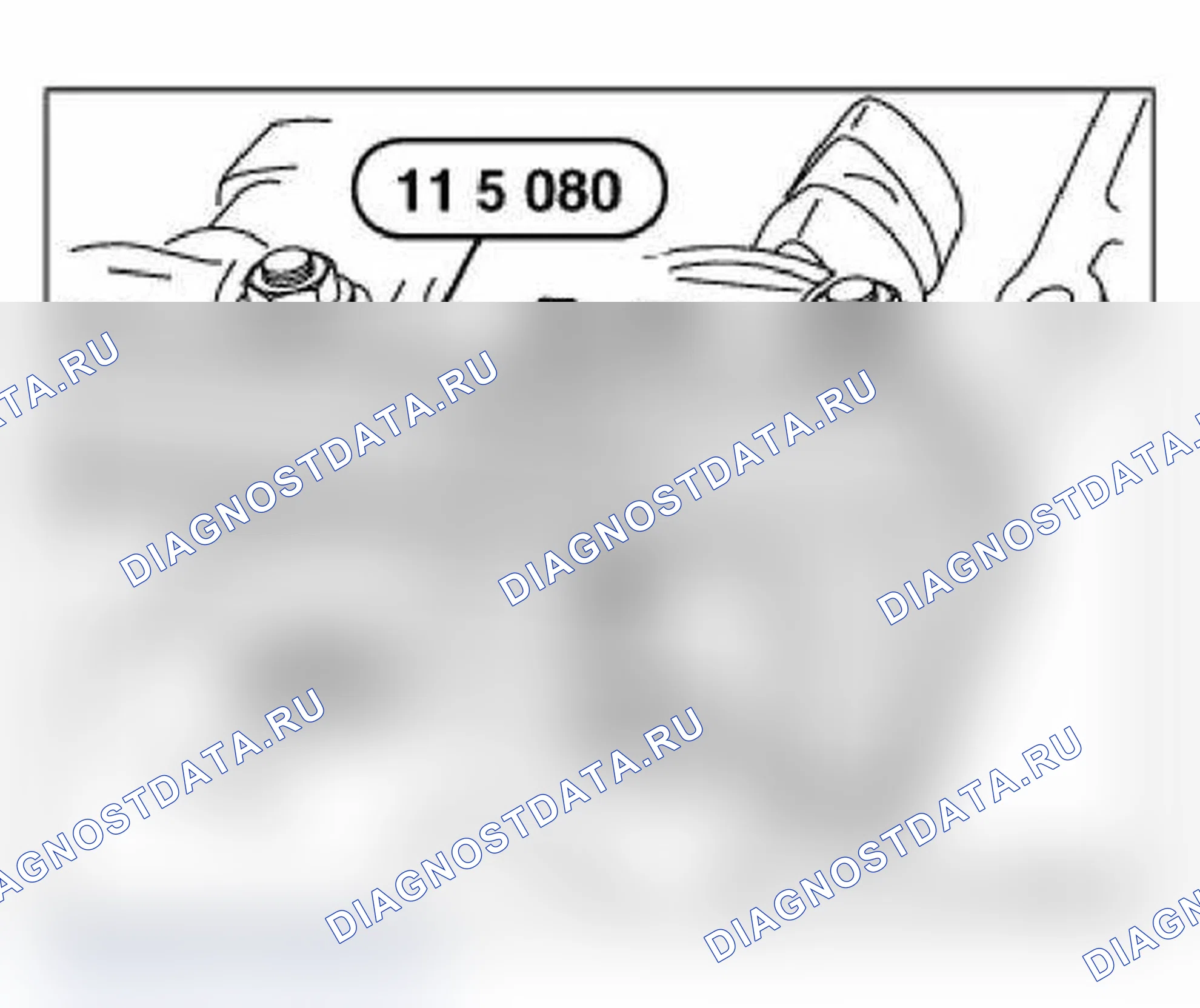 Рис. 469. BMW M3 E36