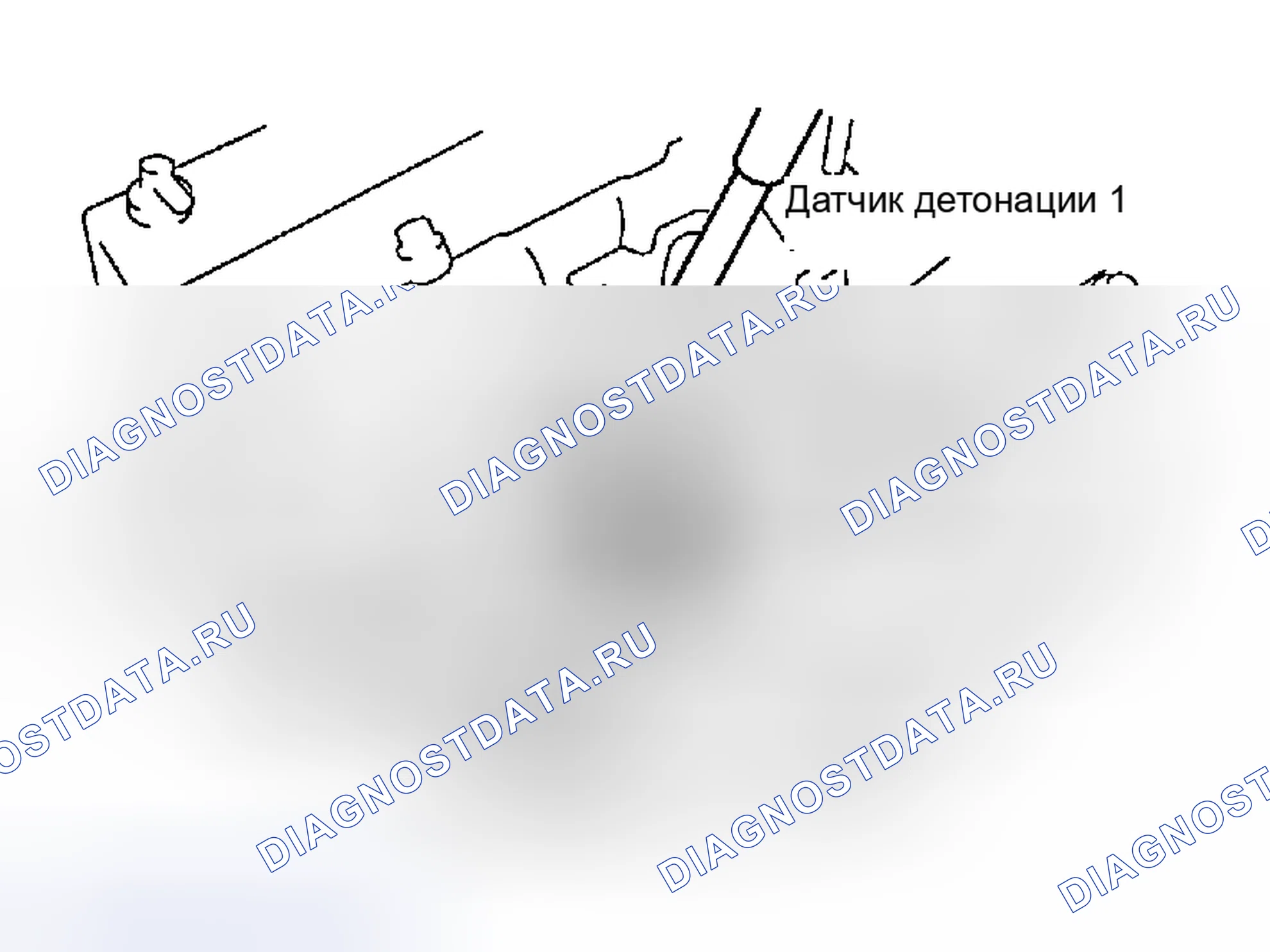 Рис. 45: ПРОВЕРКА систем управления двигателя. Toyota Tundra I рестайлинг