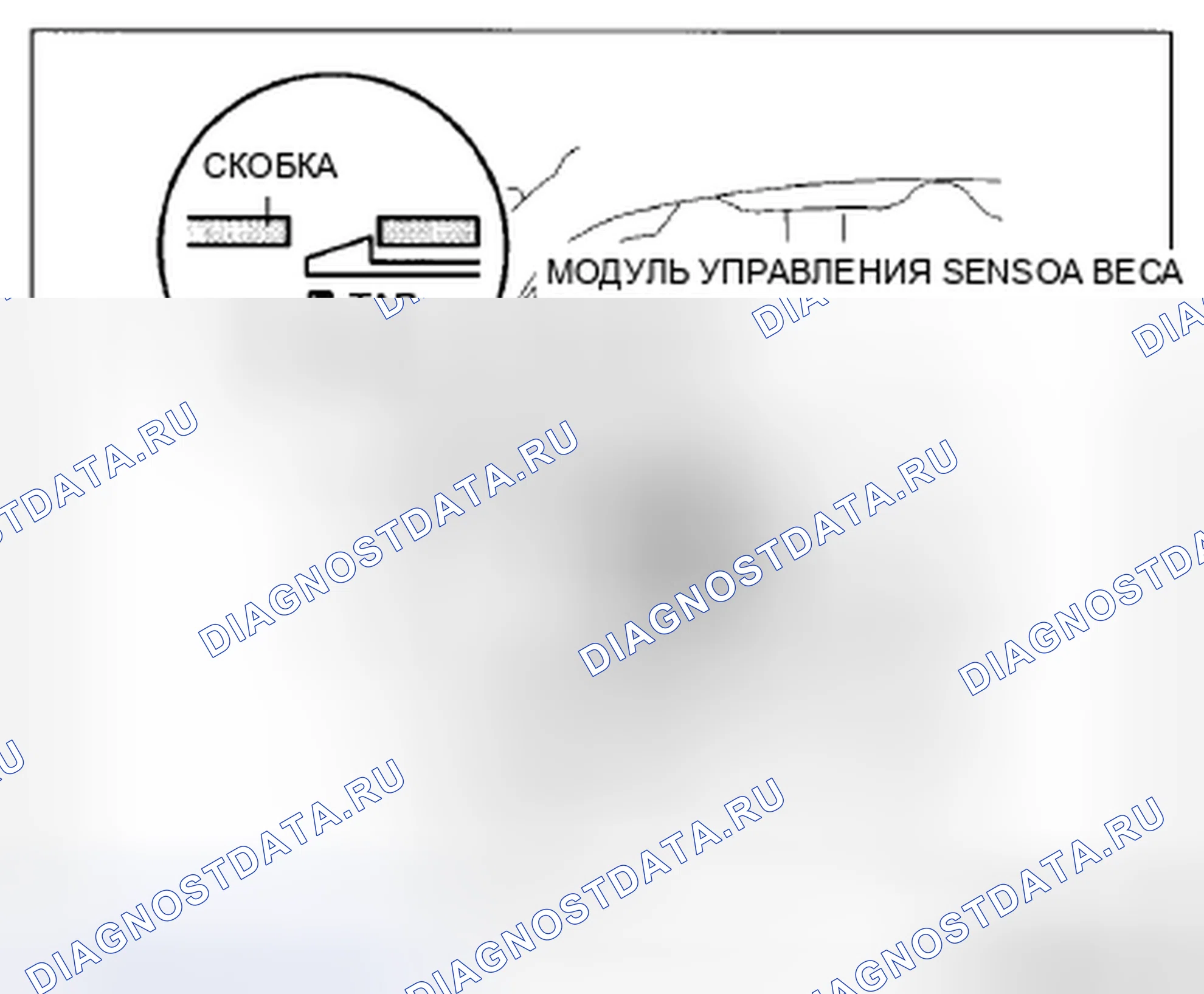 Рис. 171. Mazda CX-5 I