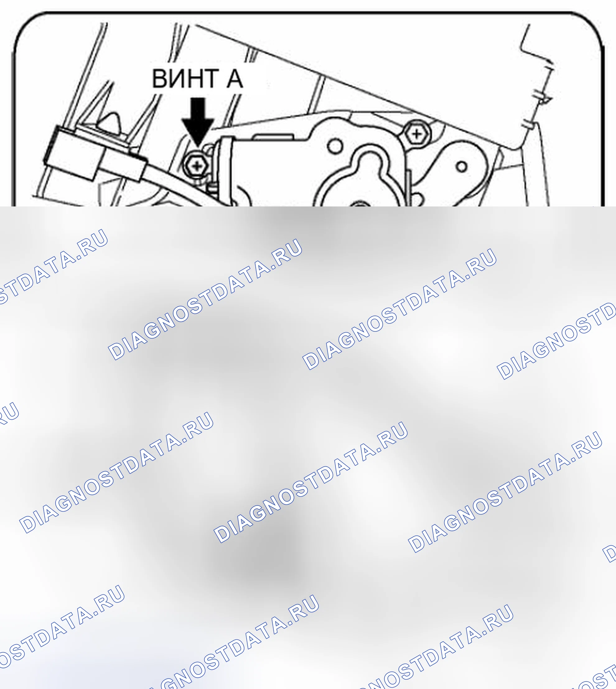 Рис. 79. Honda Civic IX рестайлинг