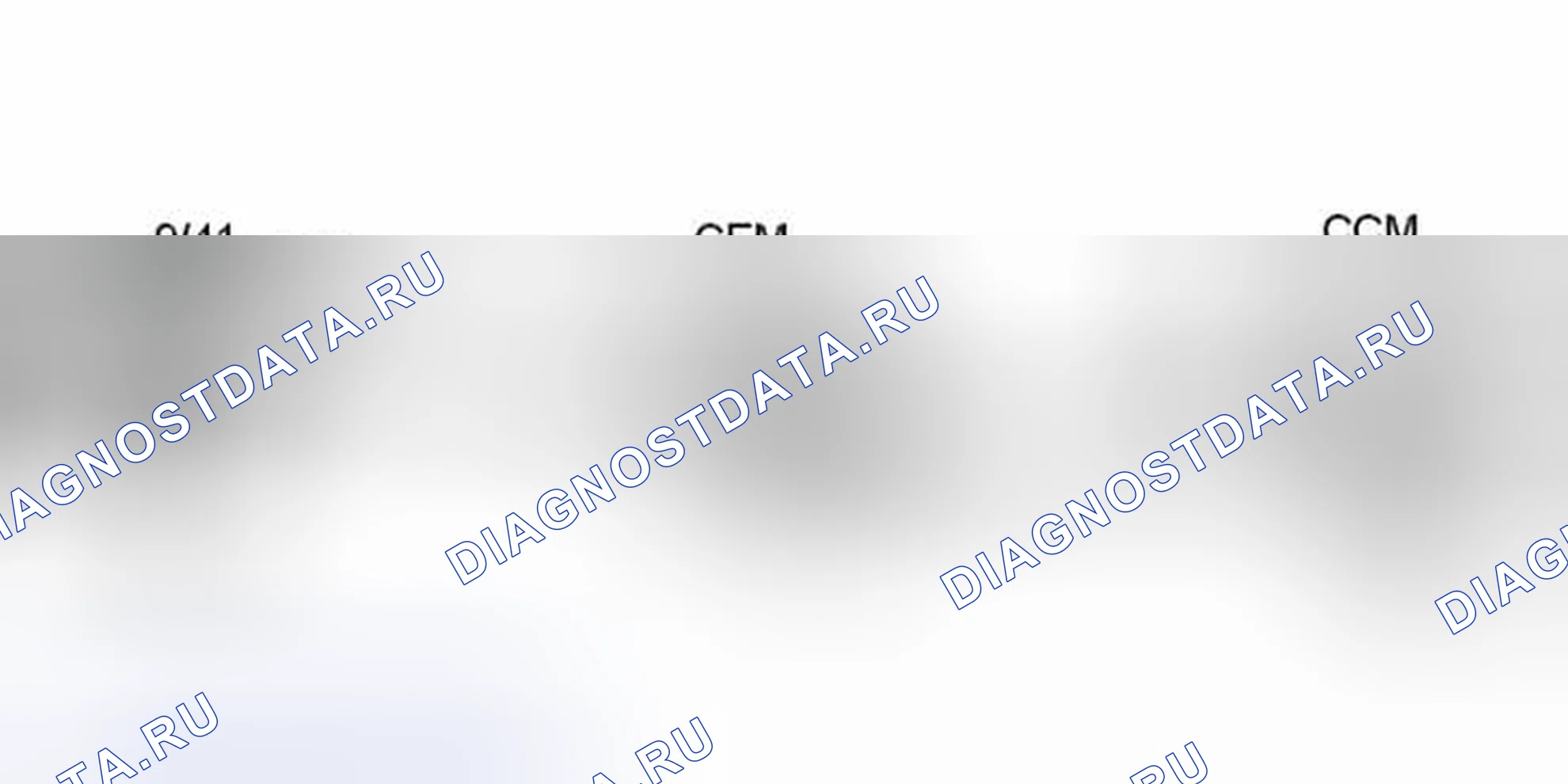 Рис. 193: ЭЛЕКТРИЧЕСКИЙ ДОПОЛНИТЕЛЬНЫЙ НАГРЕВАТЕЛЬ (НЕКОТОРЫЕ РЫНКИ). Volvo S40 II