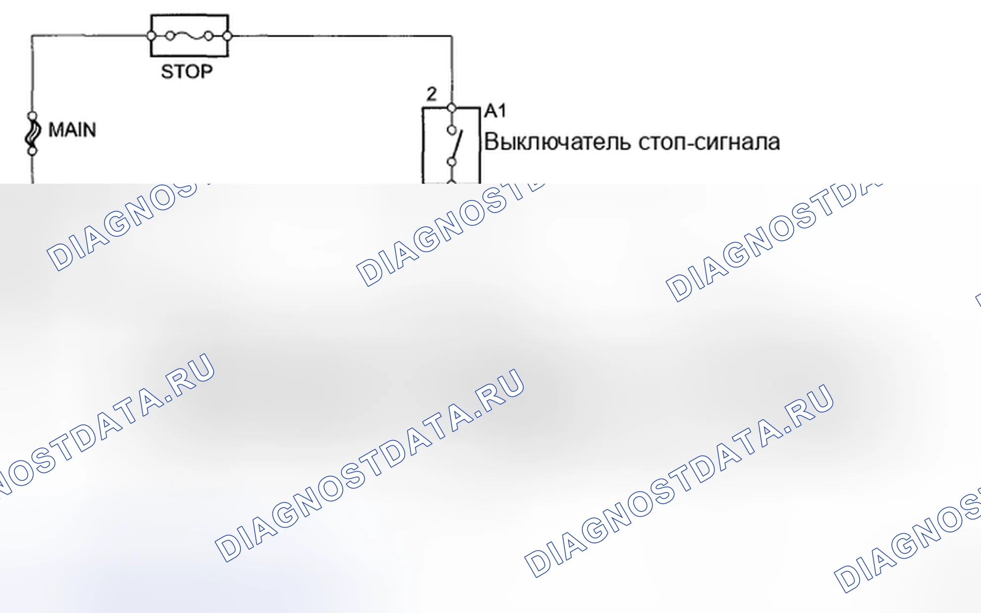 Рис. 42: электросхема. Kia Soul II рестайлинг
