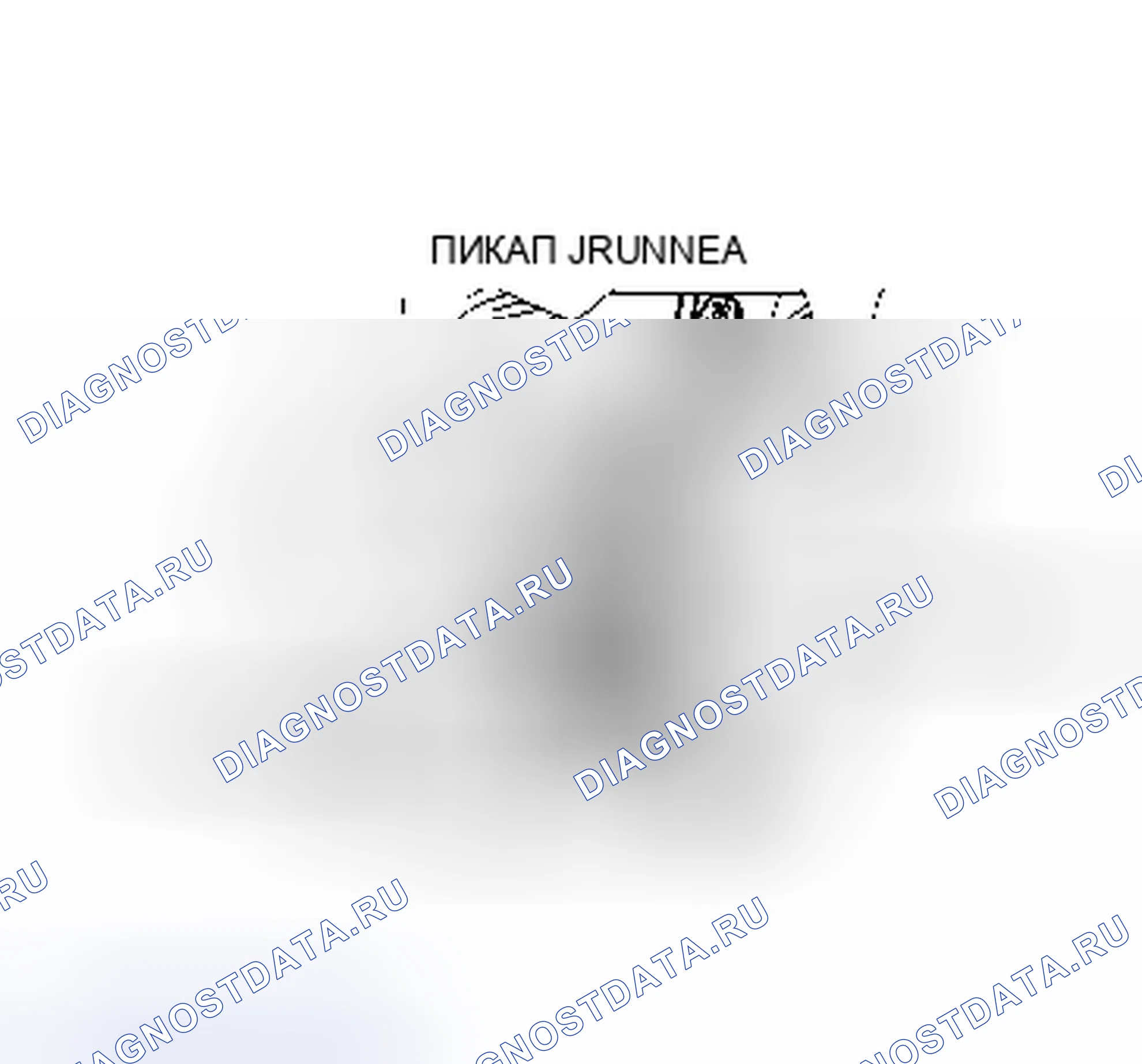Рис. 2: Крепление дверного кабеля. Toyota 4Runner I