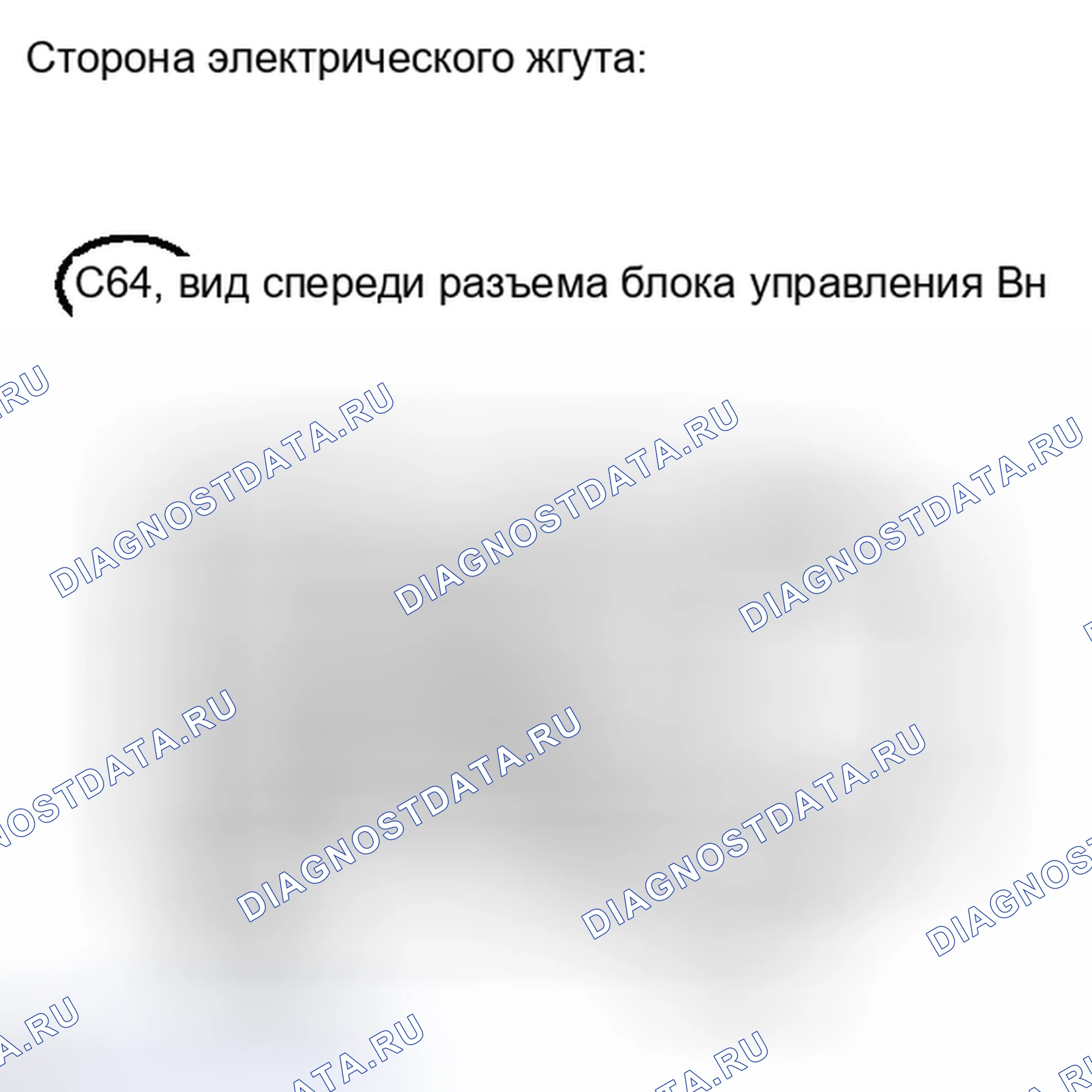 Рис. 864. Toyota Camry XV40 рестайлинг