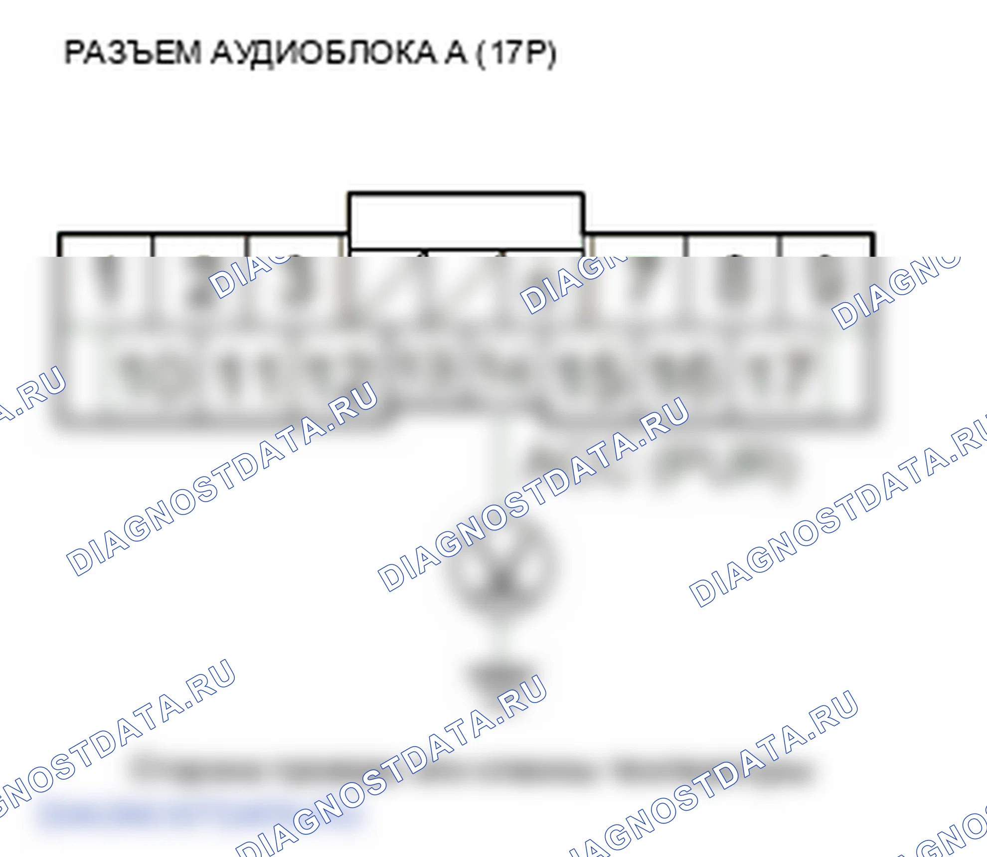 Рис. 85. Honda Insight ZE2