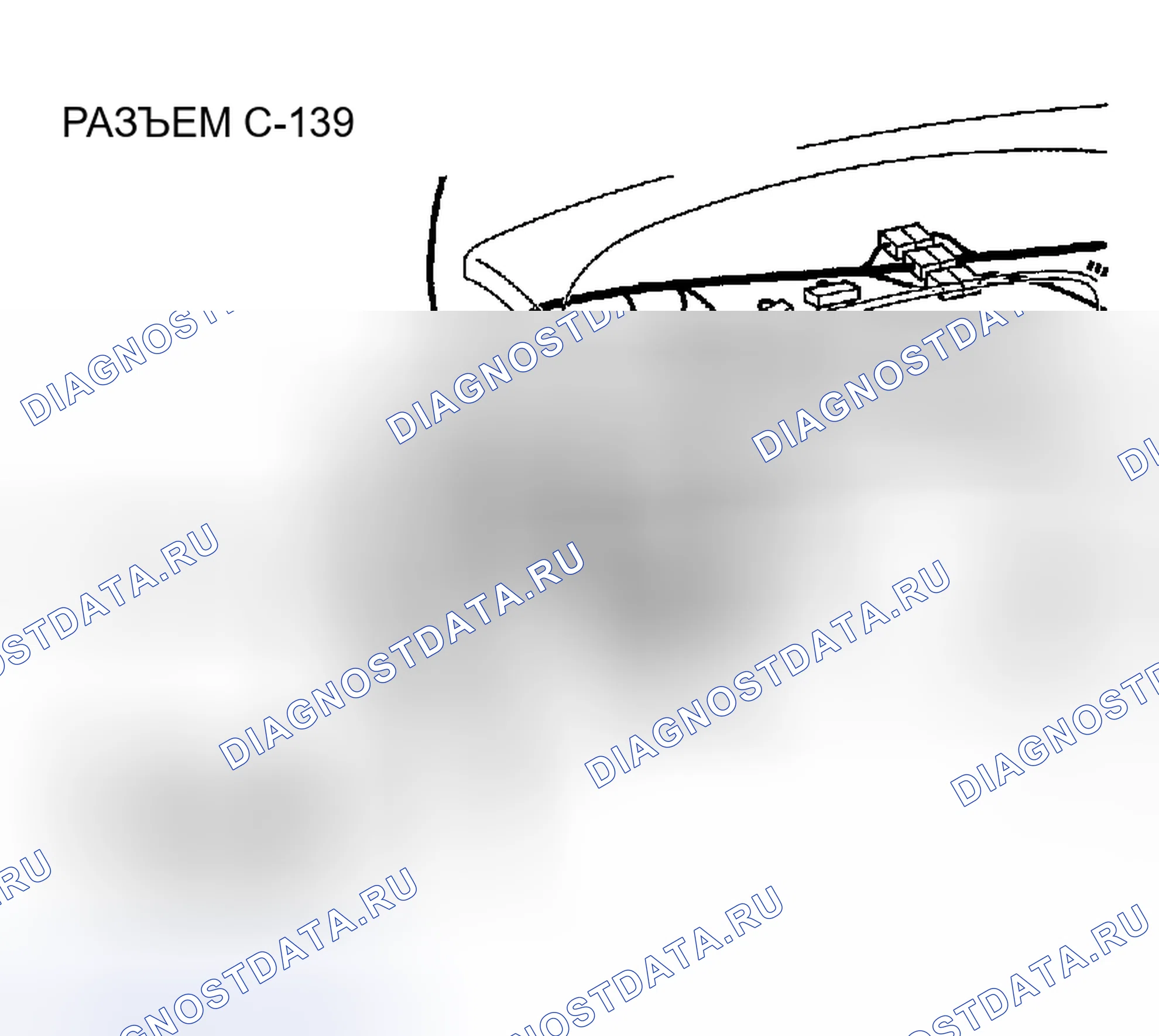 Рис. 493. Chrysler Sebring II рестайлинг