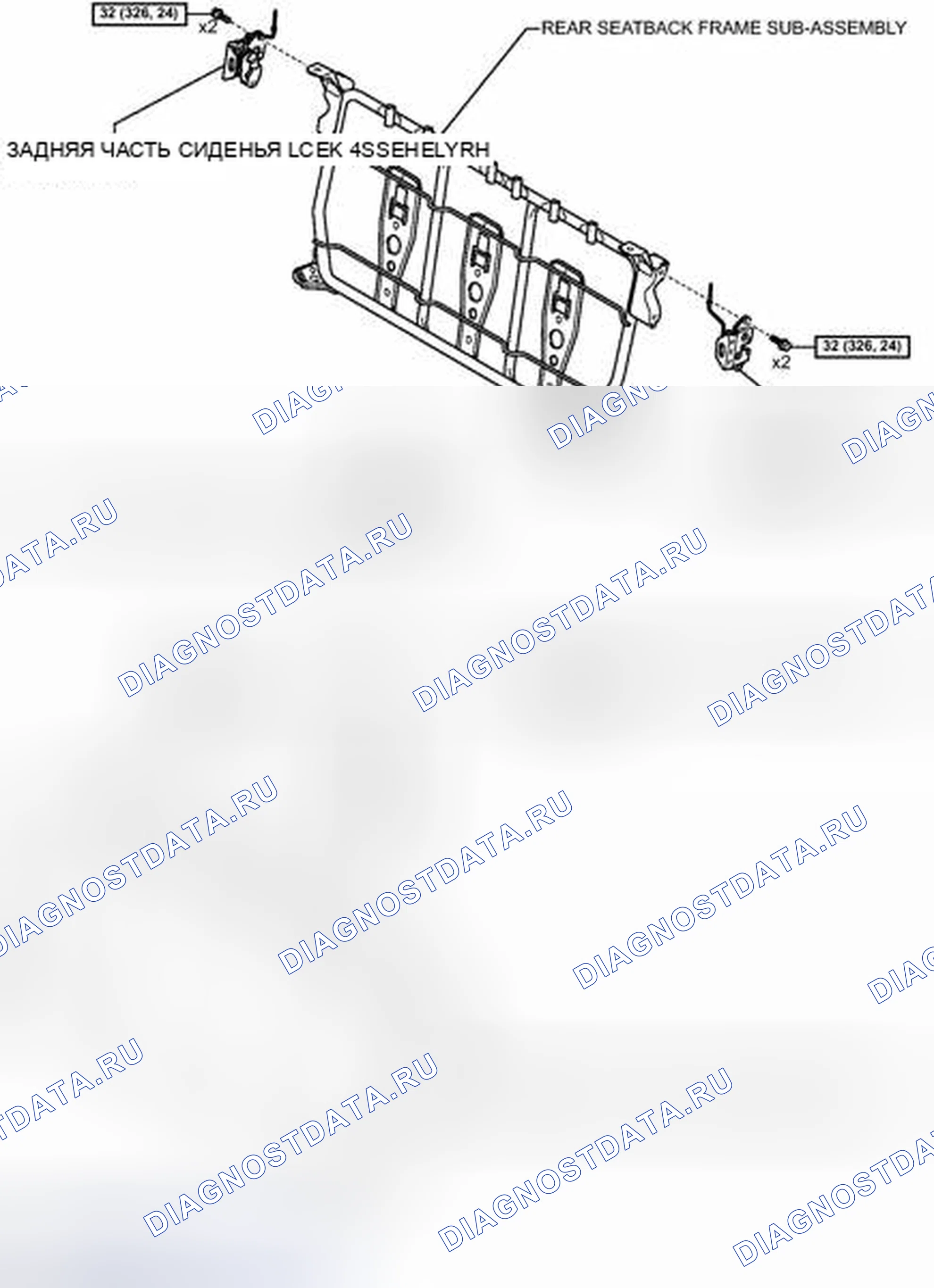 Рис. 266: ИЛЛЮСТРАЦИЯ. Toyota Yaris III