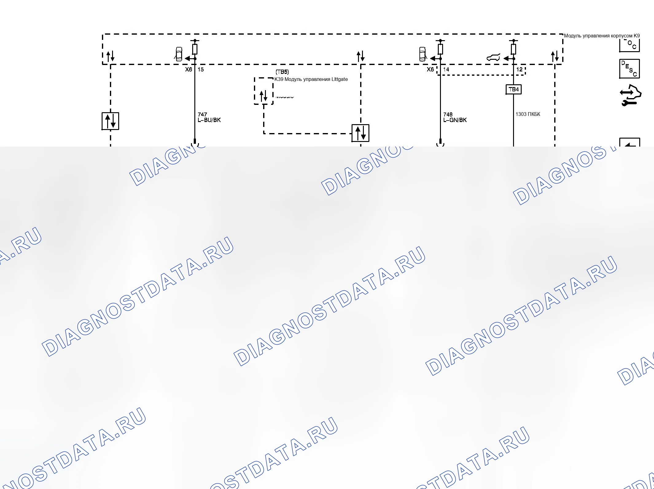 Рис. 6: Индикаторы двери Приоткрыто (AXE). GMC Acadia I рестайлинг