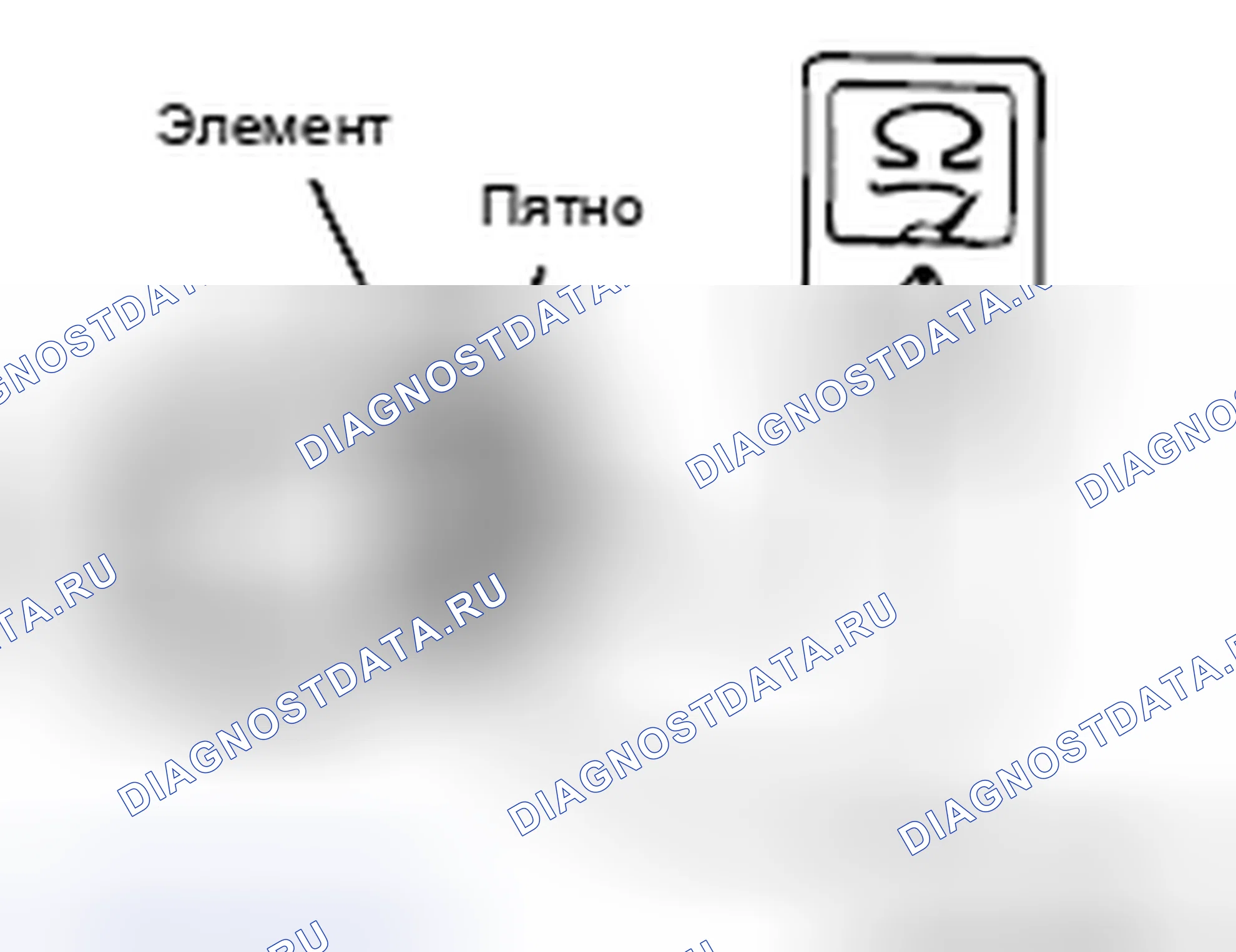 Рис. 39: ПРОВЕРКА ПРИКУРИВАТЕЛЯ. Mazda MX-5 NB