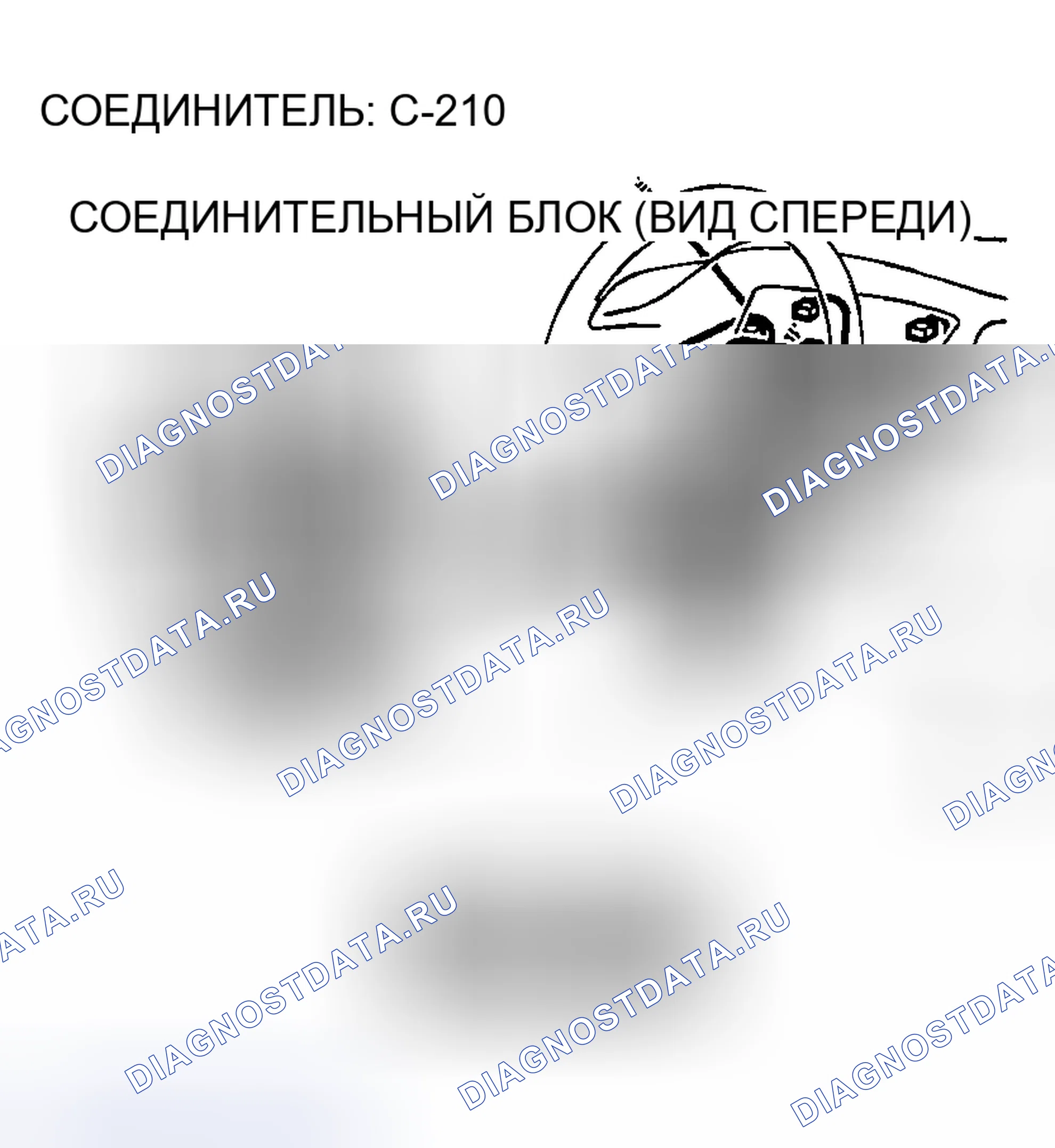 Рис. 1882. Mazda MX-5 NA