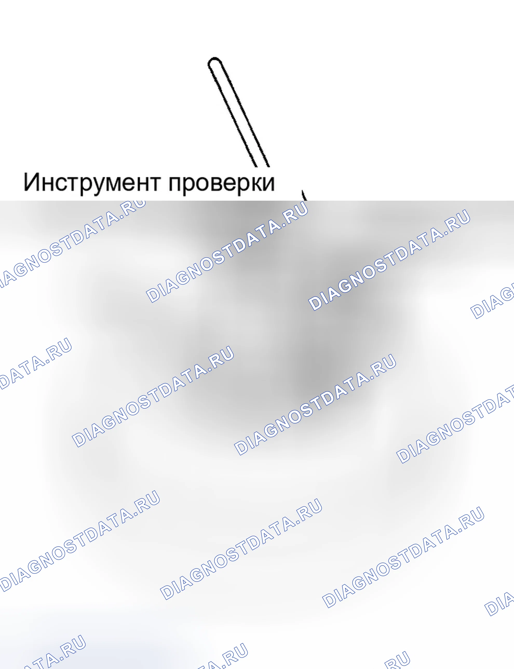 Рис. 10: ПРОВЕРКА КРУТЯЩЕГО МОМЕНТА ТУРБИНЫ. Ford Contour I