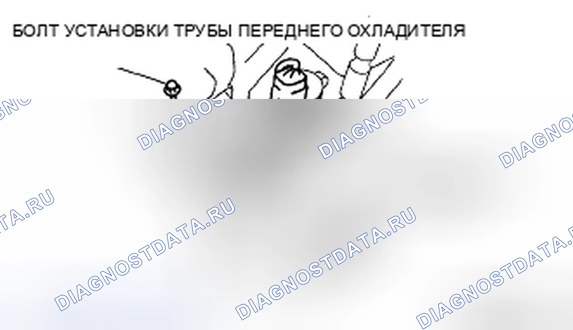 Рис. 94. Mazda CX-9 I рестайлинг