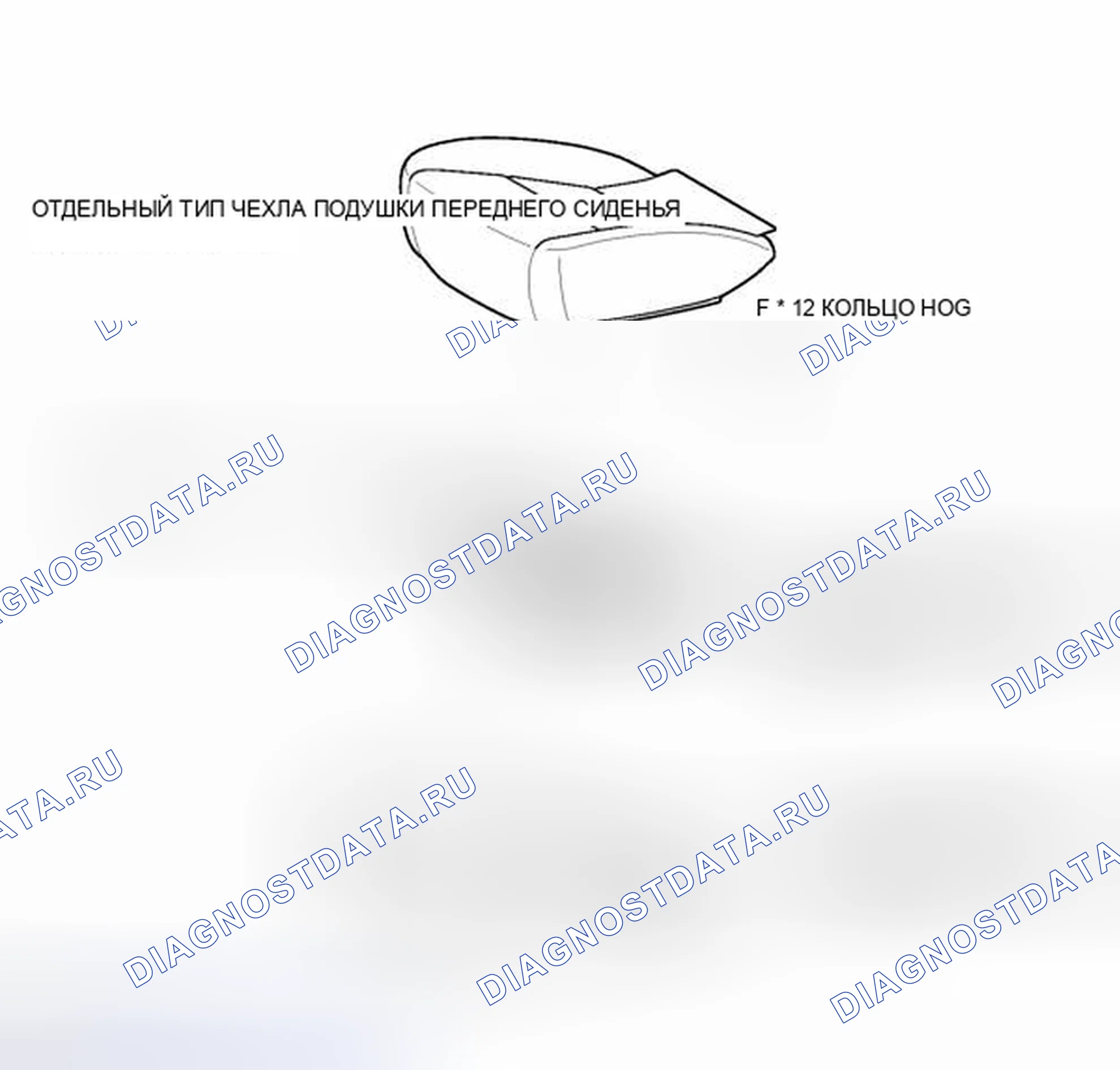 Рис. 437: ИЛЛЮСТРАЦИЯ. Toyota Camry XV50