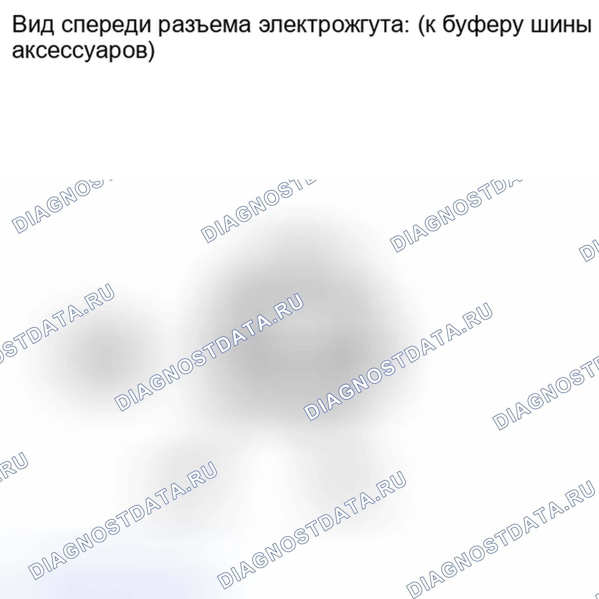 Рис. 41: ПОРЯДОК ВЫПОЛНЕНИЯ РАБОТ. Kia Soul III