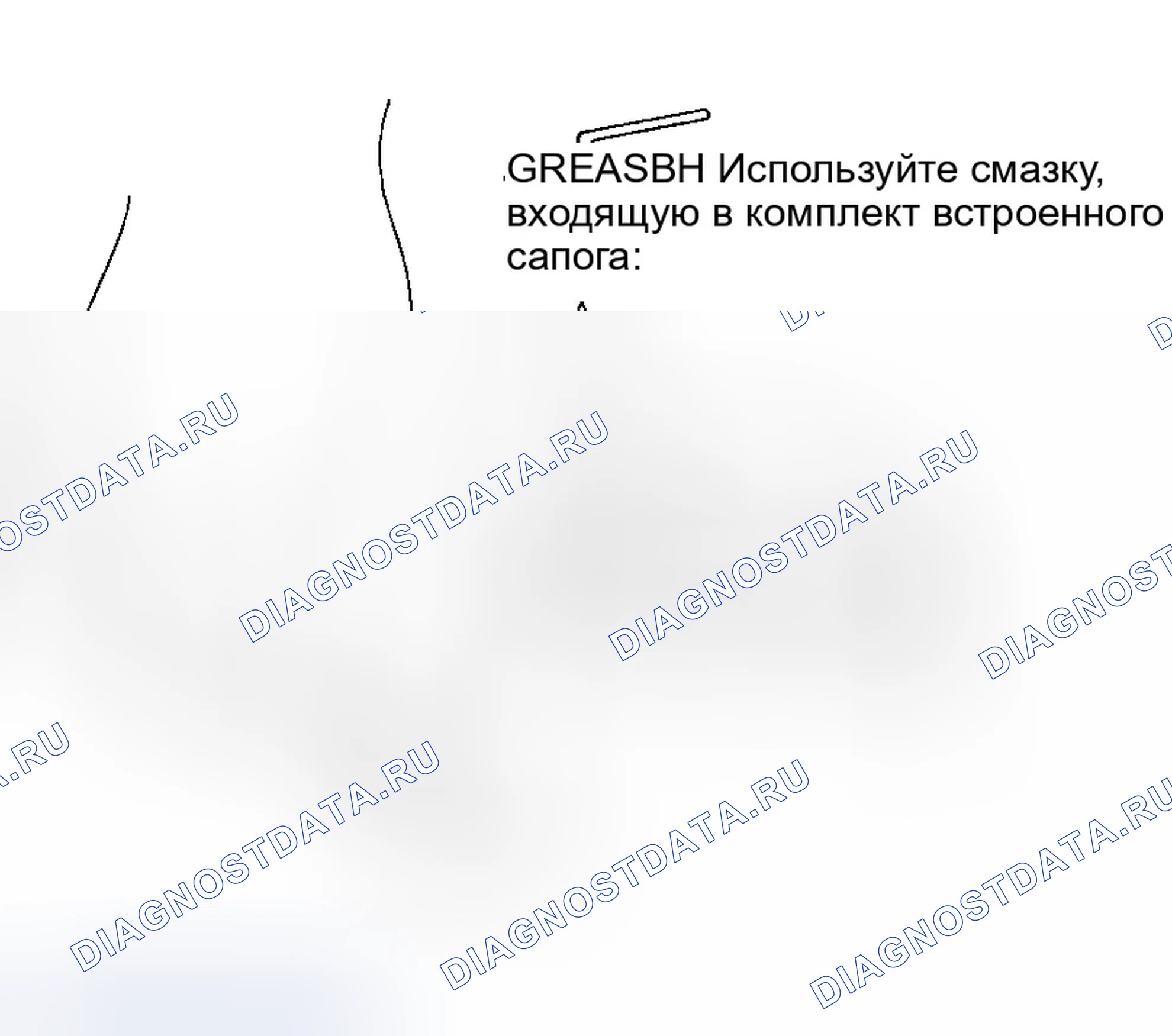 Рис. 109. Honda CR-V II рестайлинг