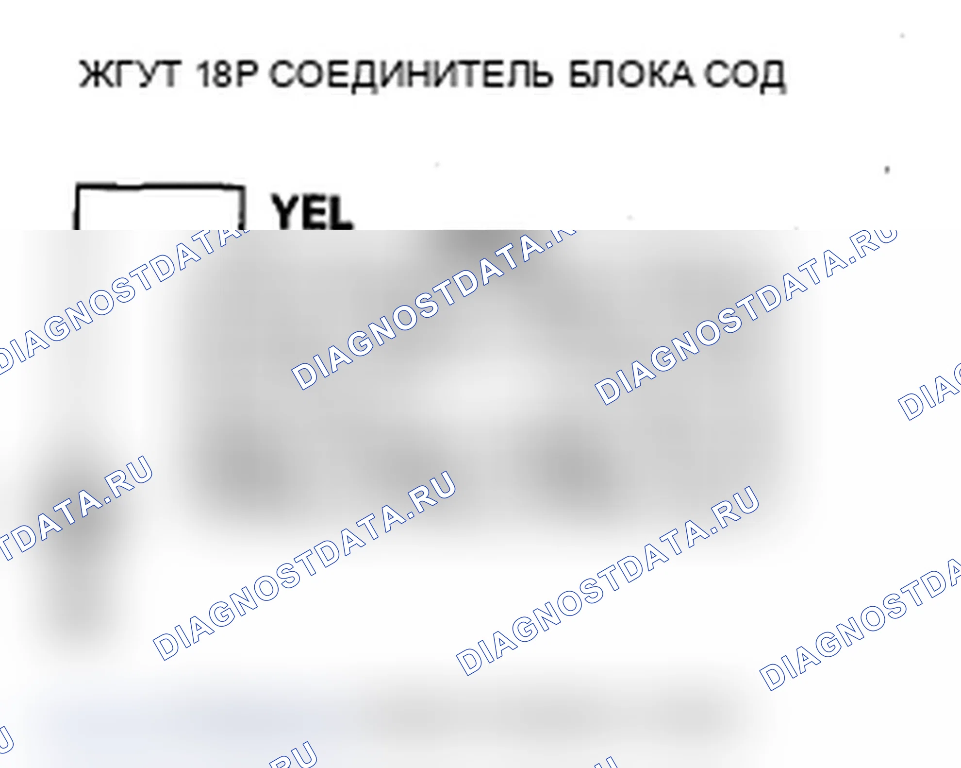 Рис. 227. Acura MDX II рестайлинг