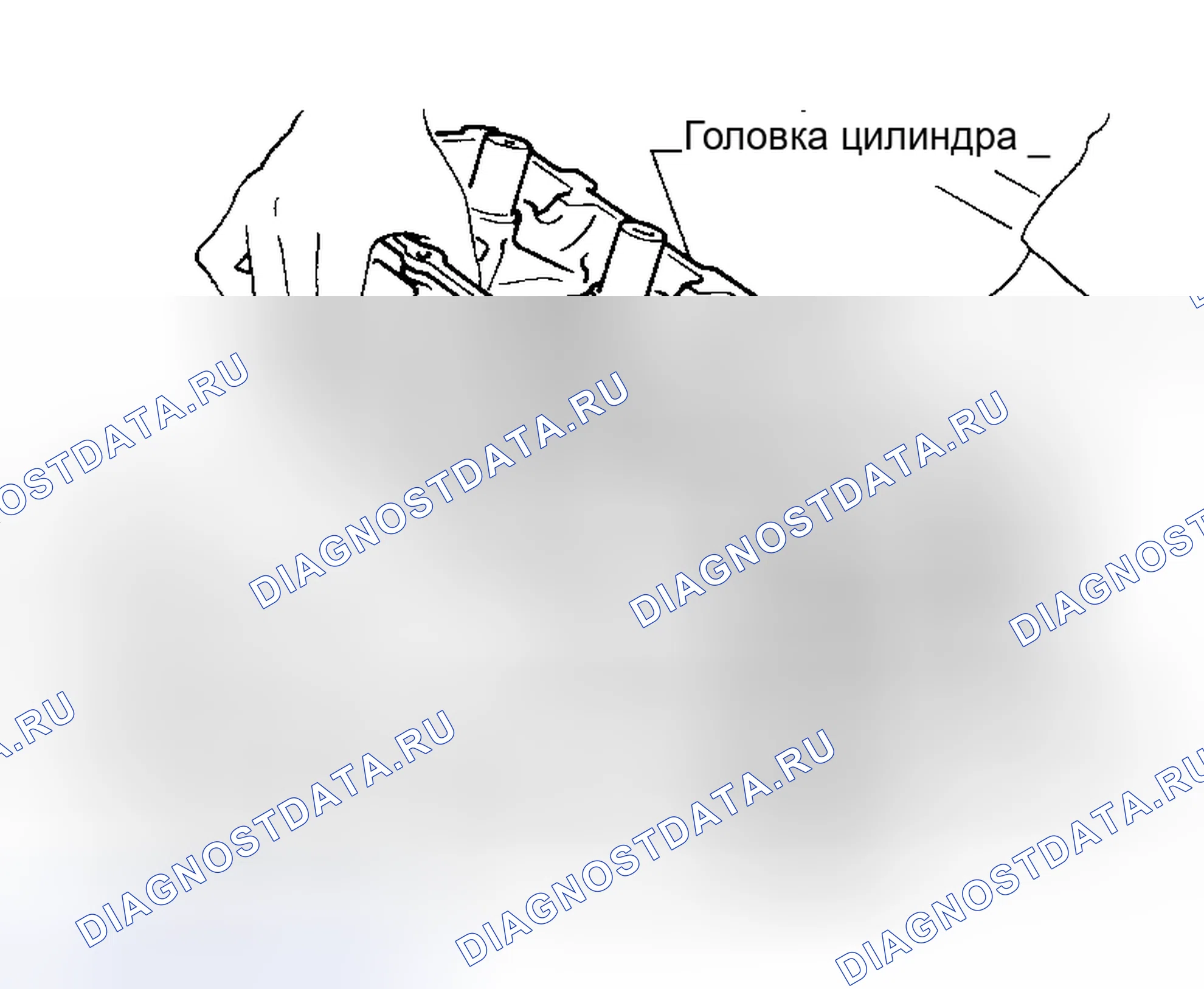 Рис. 141. Honda S660 I