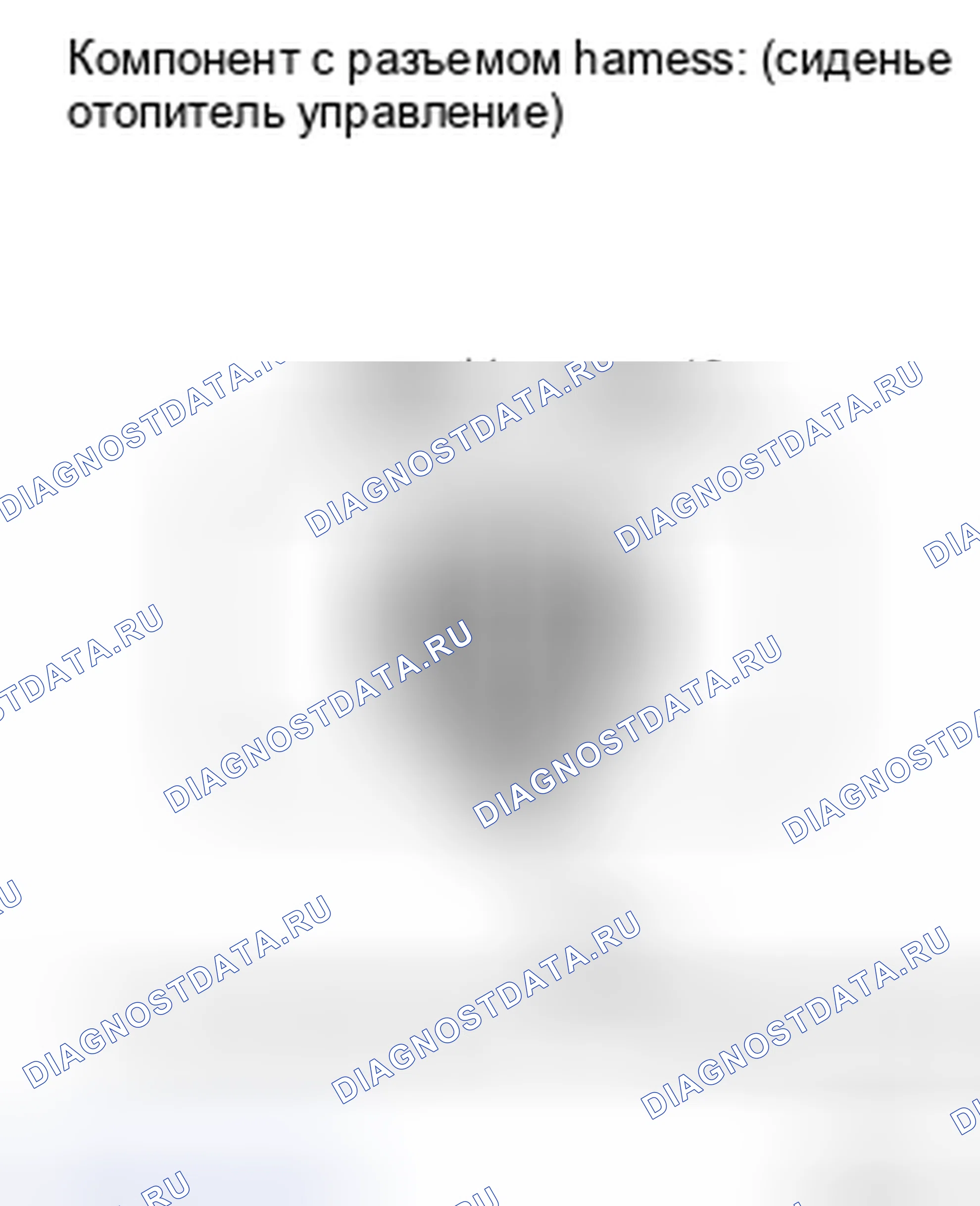 Рис. 30. Toyota Land Cruiser 200