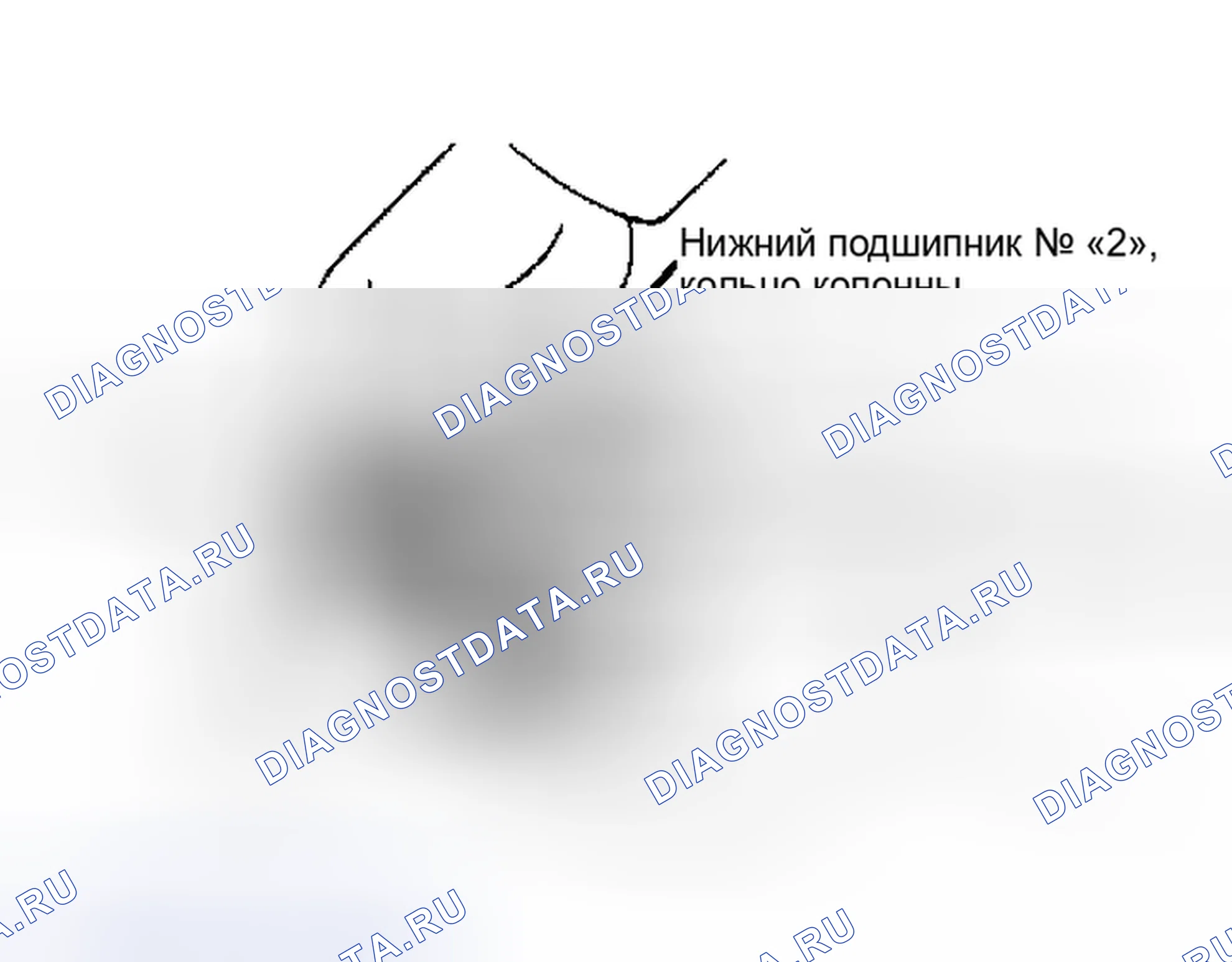 Рис. 1: Повторная сборка. Toyota Camry V20