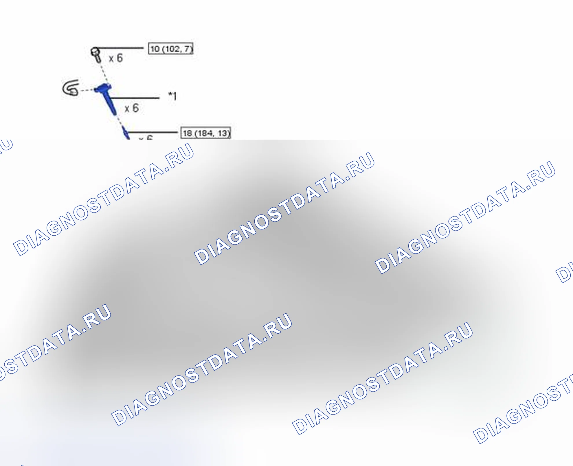 Рис. 633: ИЛЛЮСТРАЦИЯ. Toyota Highlander III