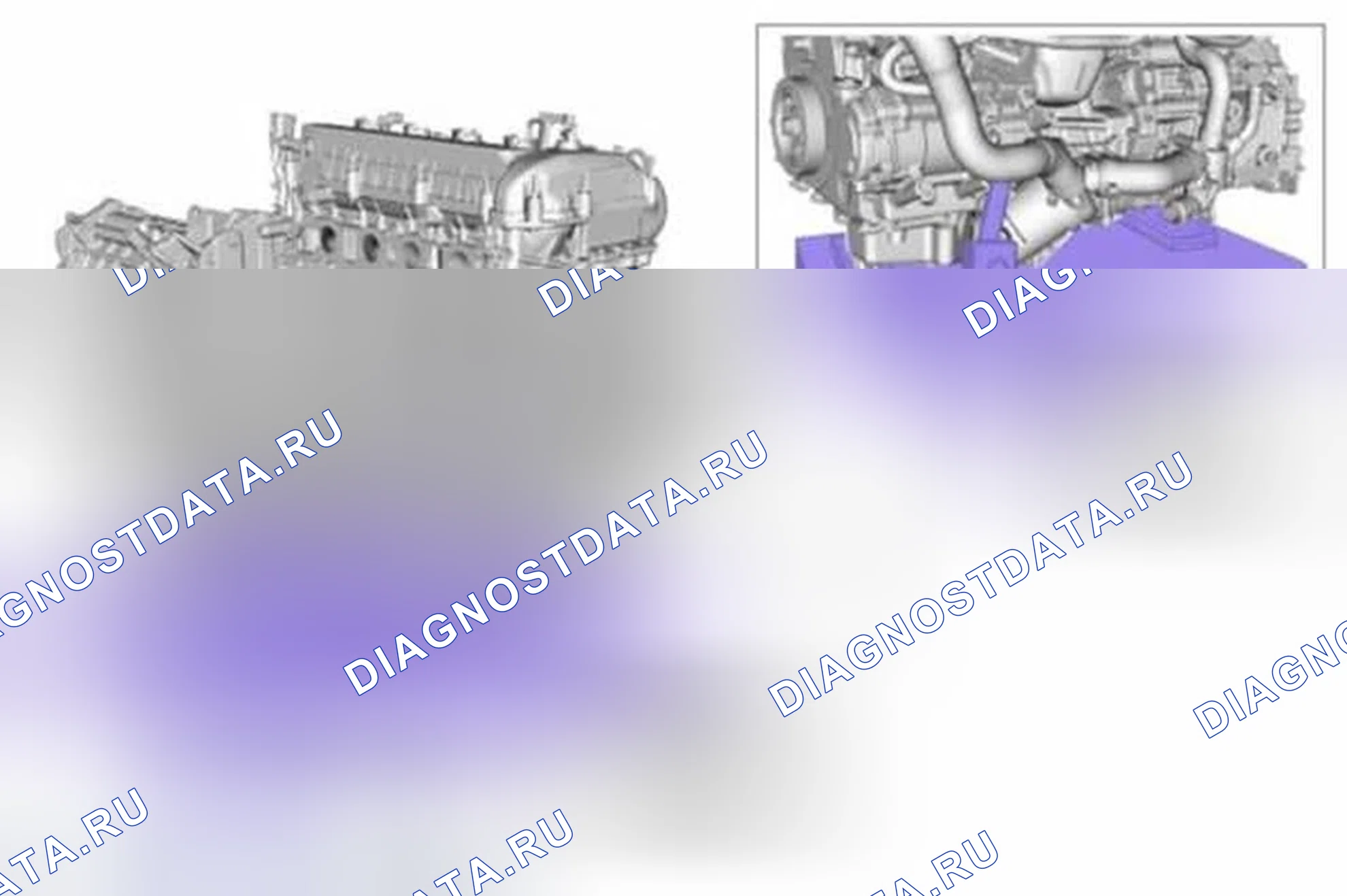 Рис. 112. Ford C-MAX II