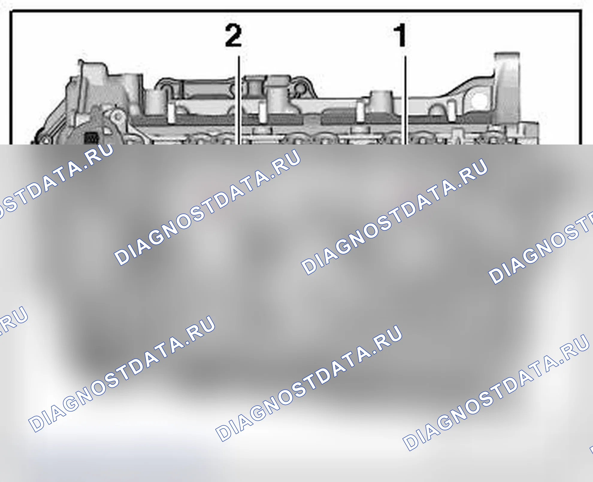 Рис. 202. Audi A4 B8