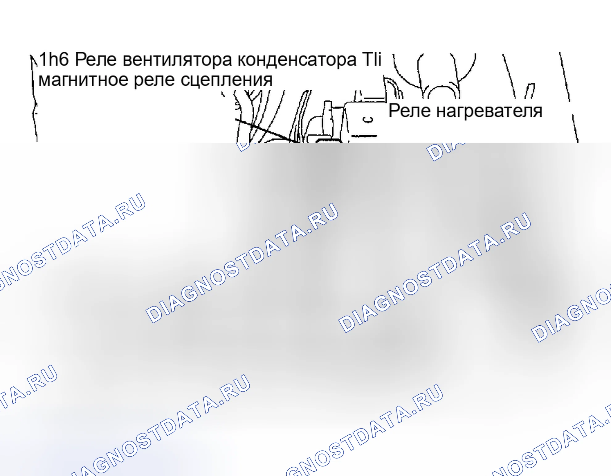 Рис. 84: ПРОВЕРКА общего обслуживания (все марки) систем кондиционирования. Toyota Sequoia I