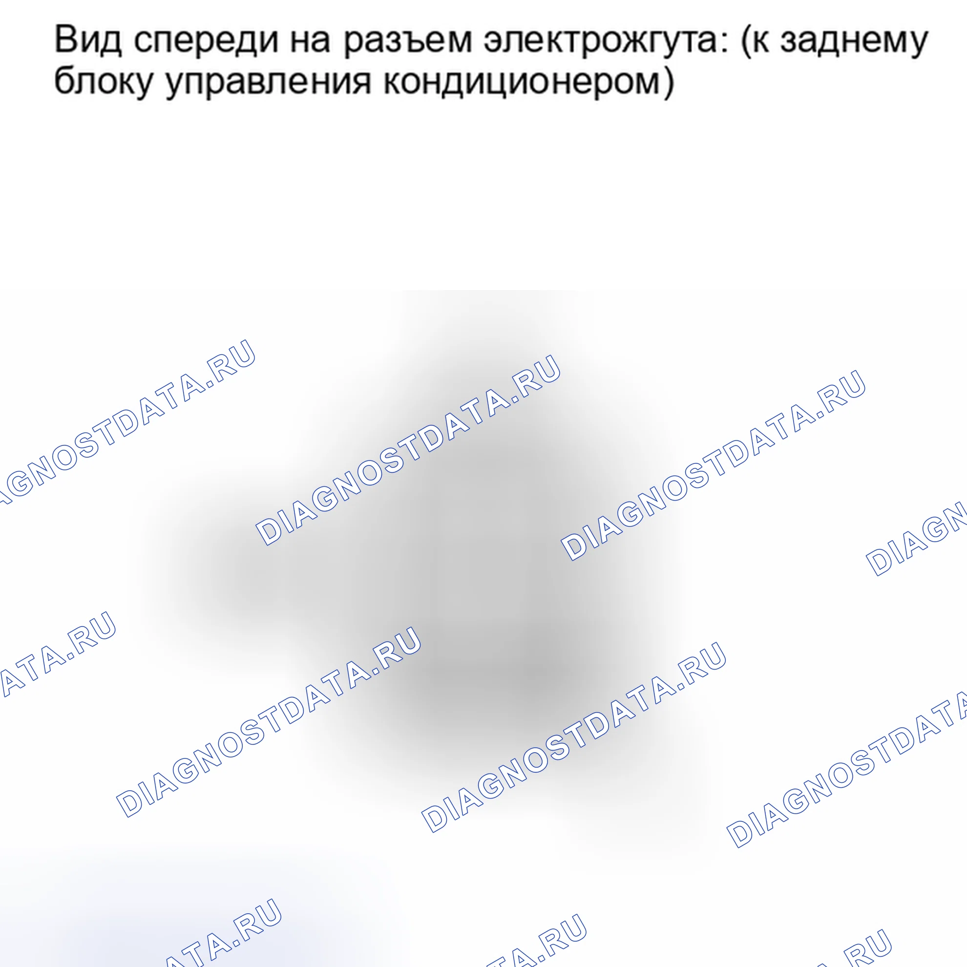 Рис. 516: ПОРЯДОК ВЫПОЛНЕНИЯ РАБОТ. Toyota Highlander II рестайлинг