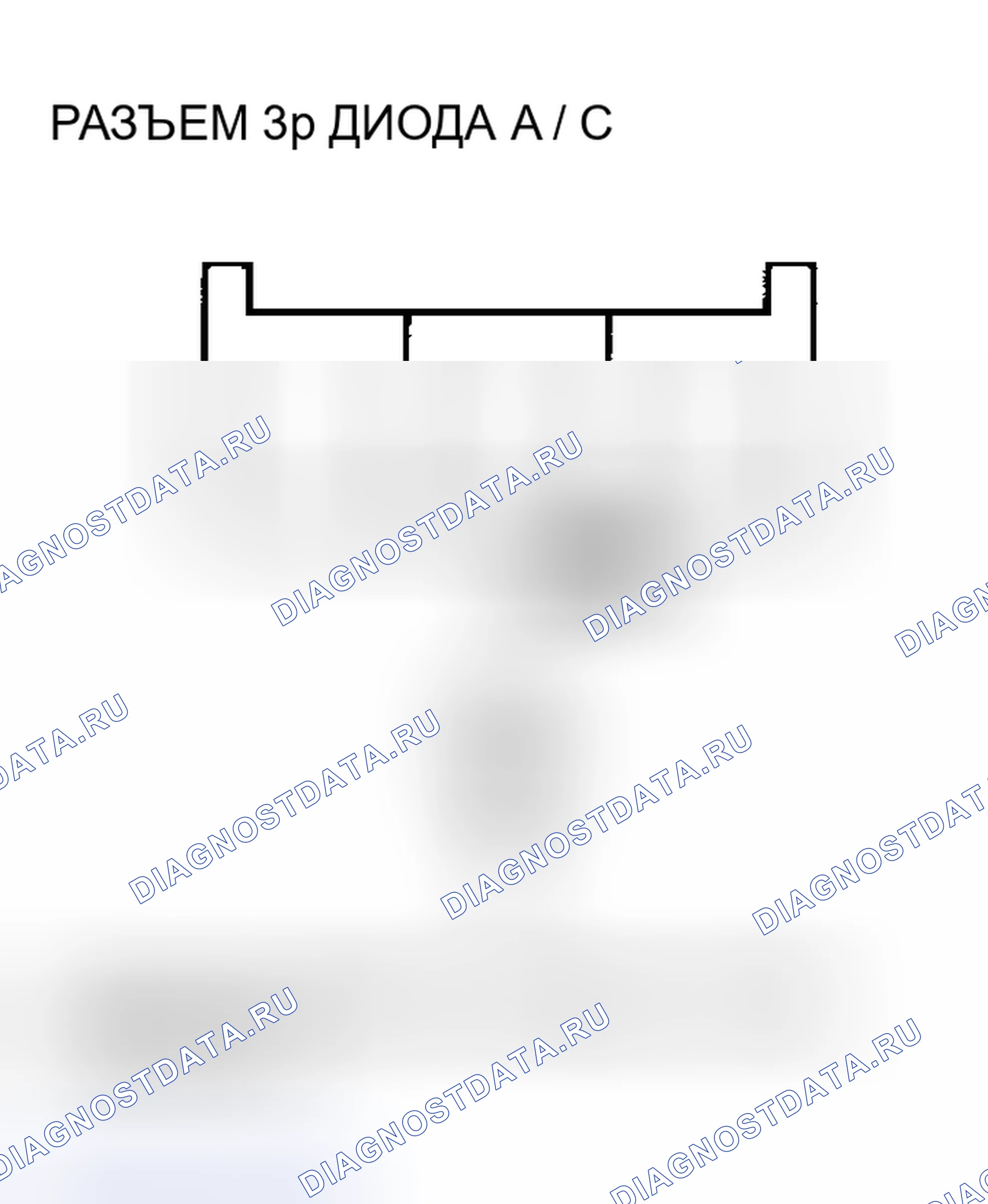Рис. 58. Honda Insight I