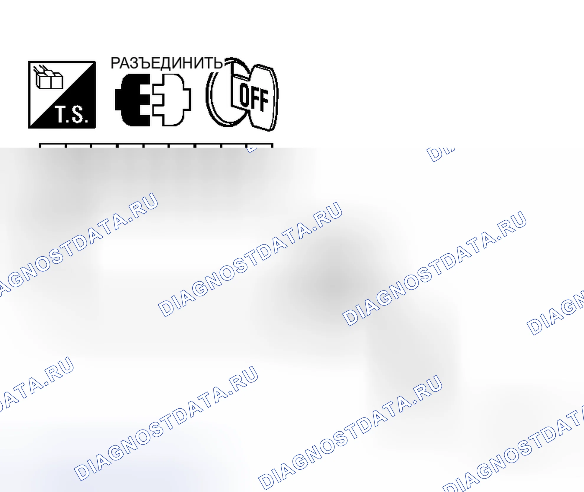 Рис. 297. Honda N-WGN I
