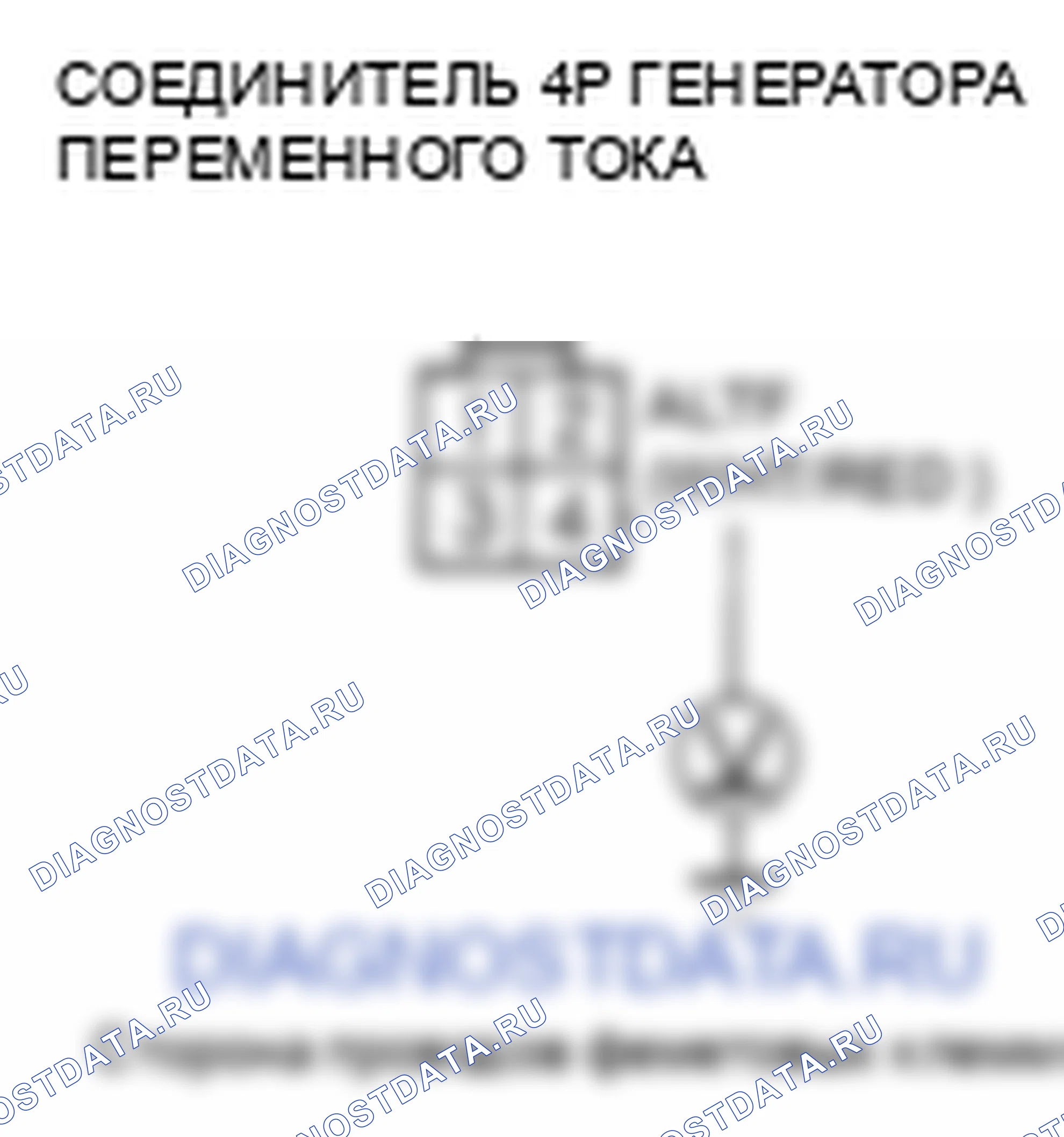 Рис. 433. Honda Element YH2 рестайлинг