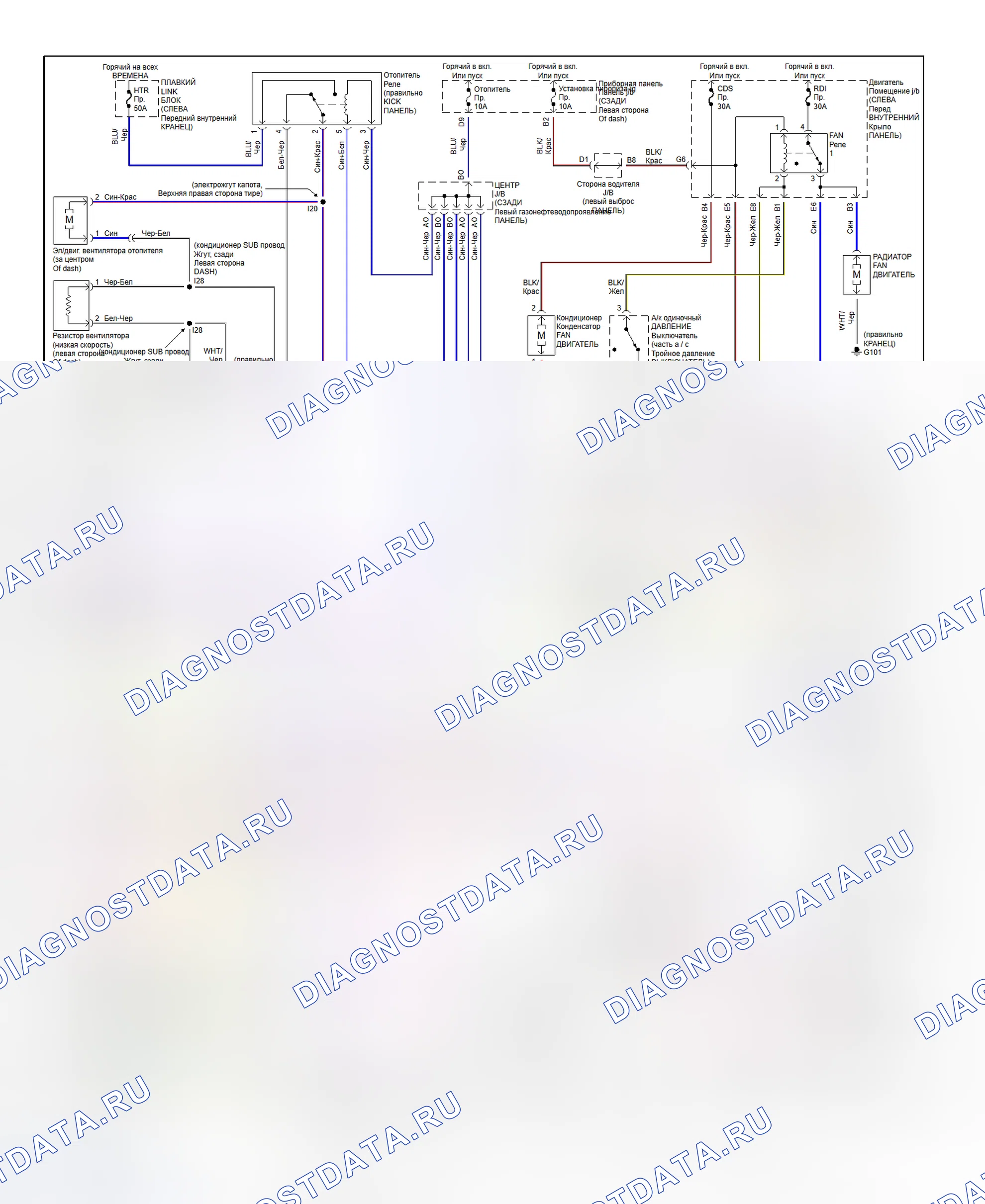 Рис. 2: Схема подключения системы автоматического A / C-нагревателя (2 из 2). Toyota Avalon XX10 рестайлинг