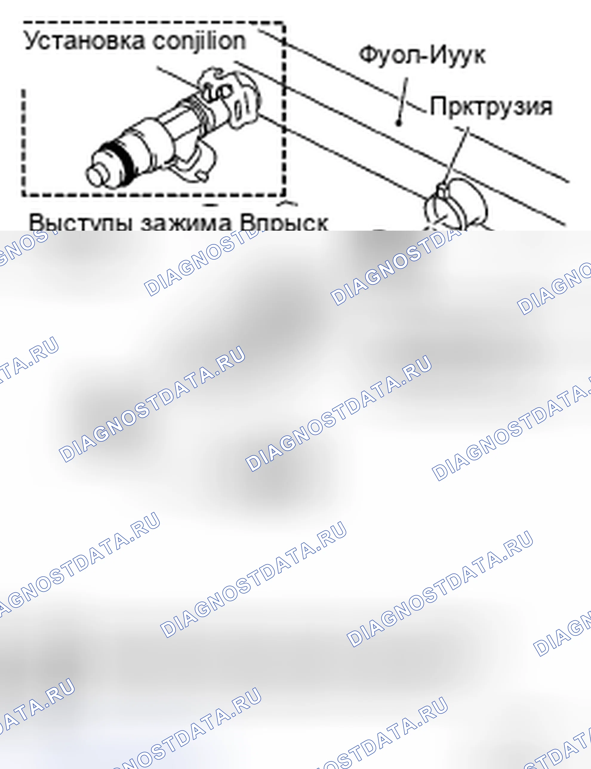 Рис. 84: ДЕМОНТАЖ. Honda Today I