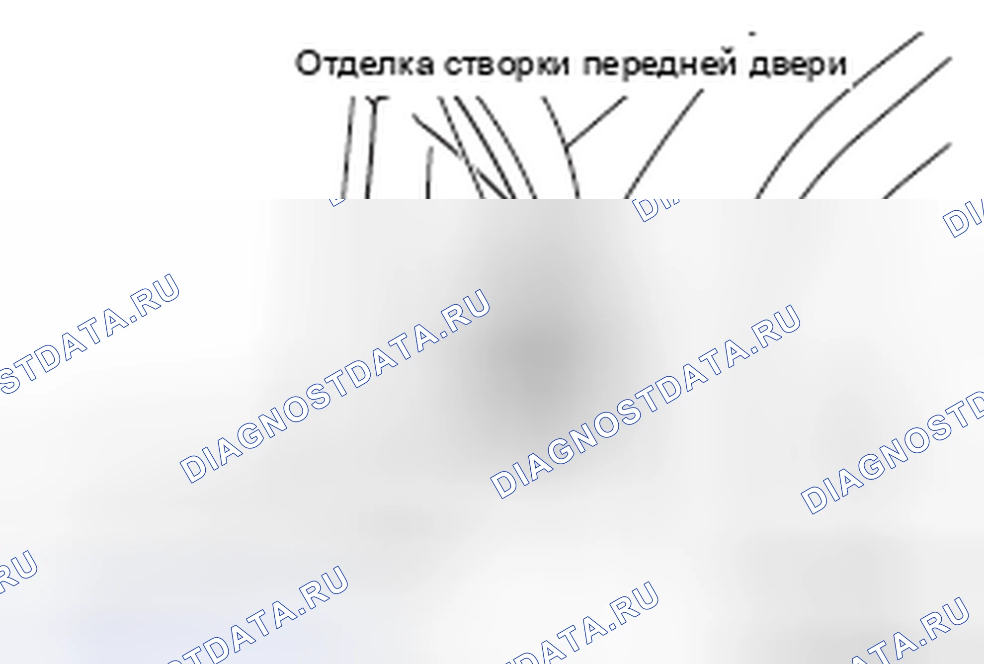 Рис. 205: TWEETER. Mitsubishi Lancer Ralliart X рестайлинг