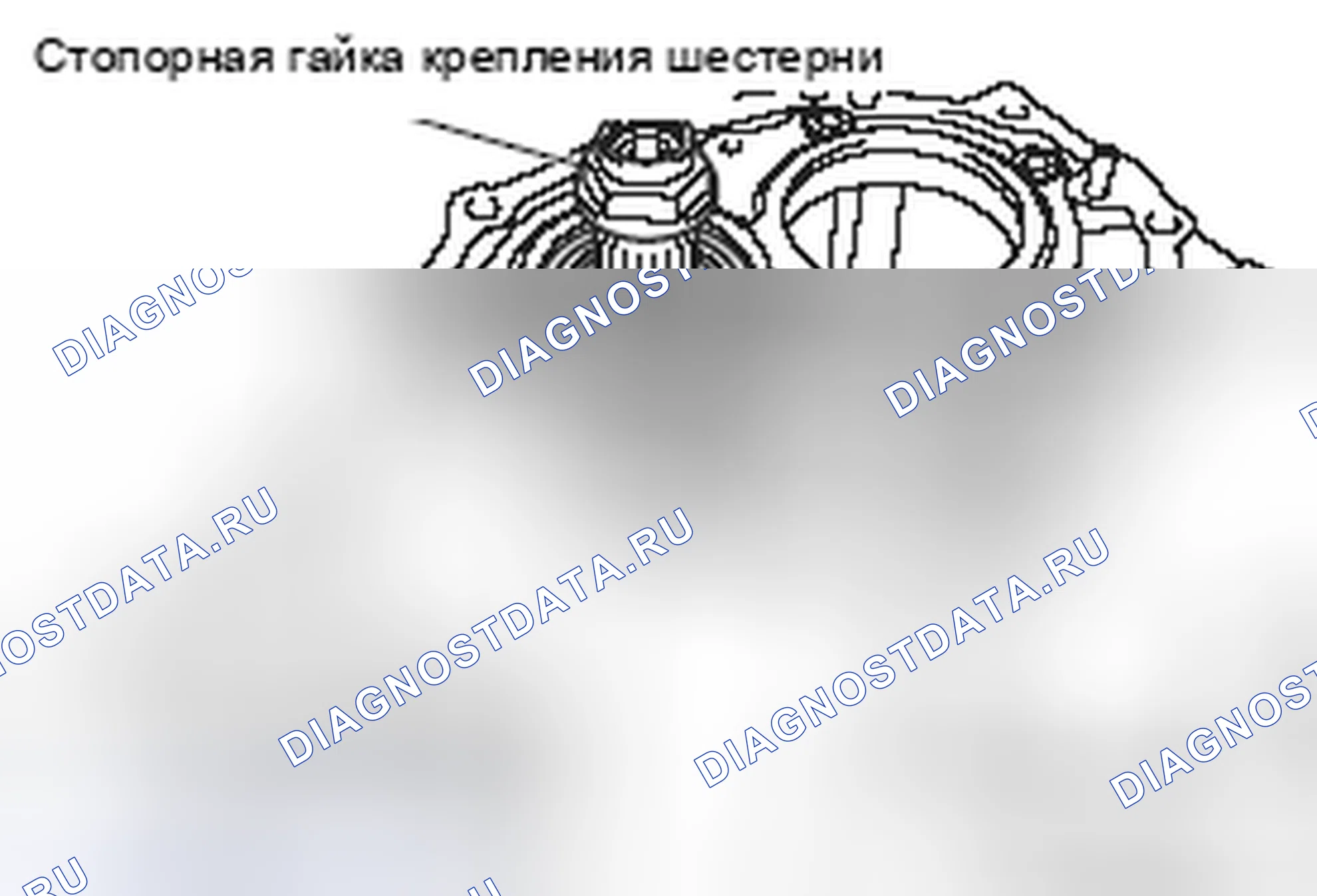 Рис. 97. Mitsubishi Lancer Ralliart X рестайлинг