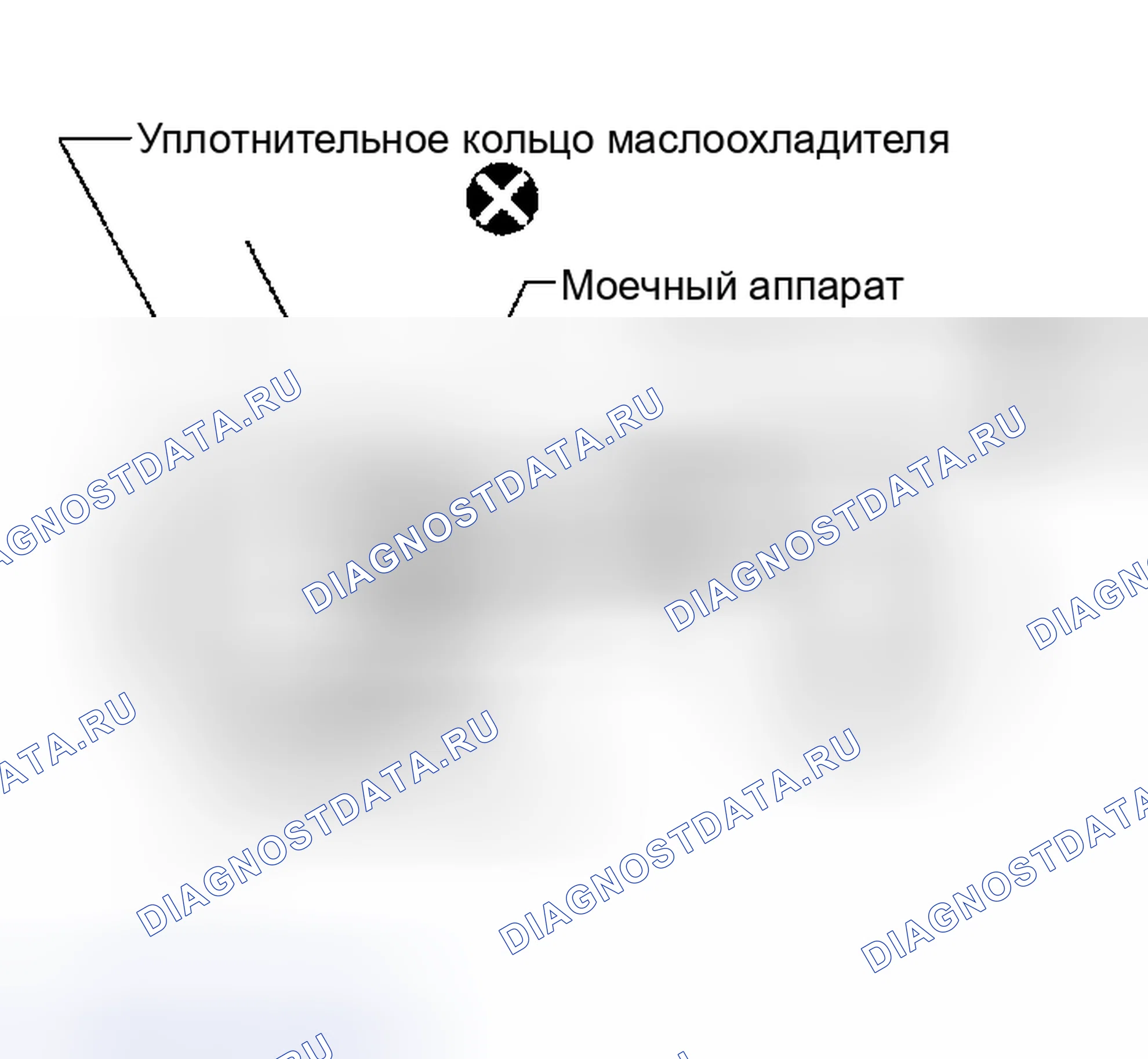 Рис. 95: Сборка. Nissan Altima L31