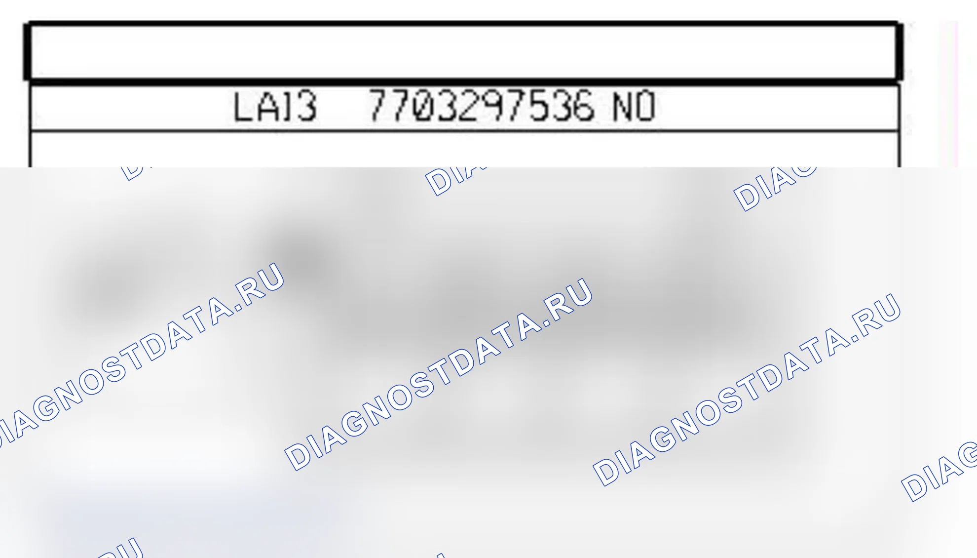 Распиновка разъёма R57 — Соед.раз. эл-пров. дн. кузова с эл-пров. приб.панели. Renault Master II