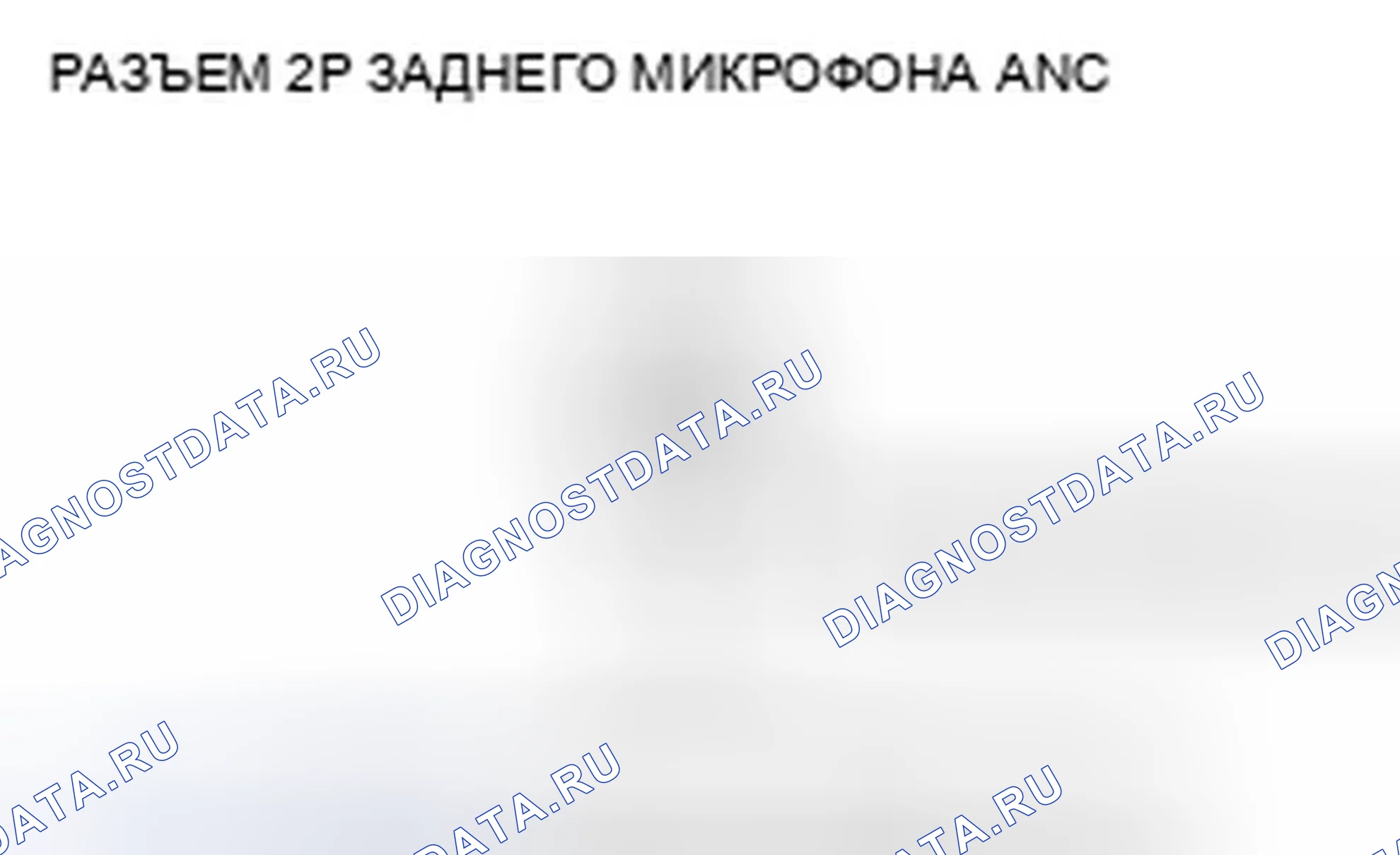 Рис. 172. Honda Pilot II