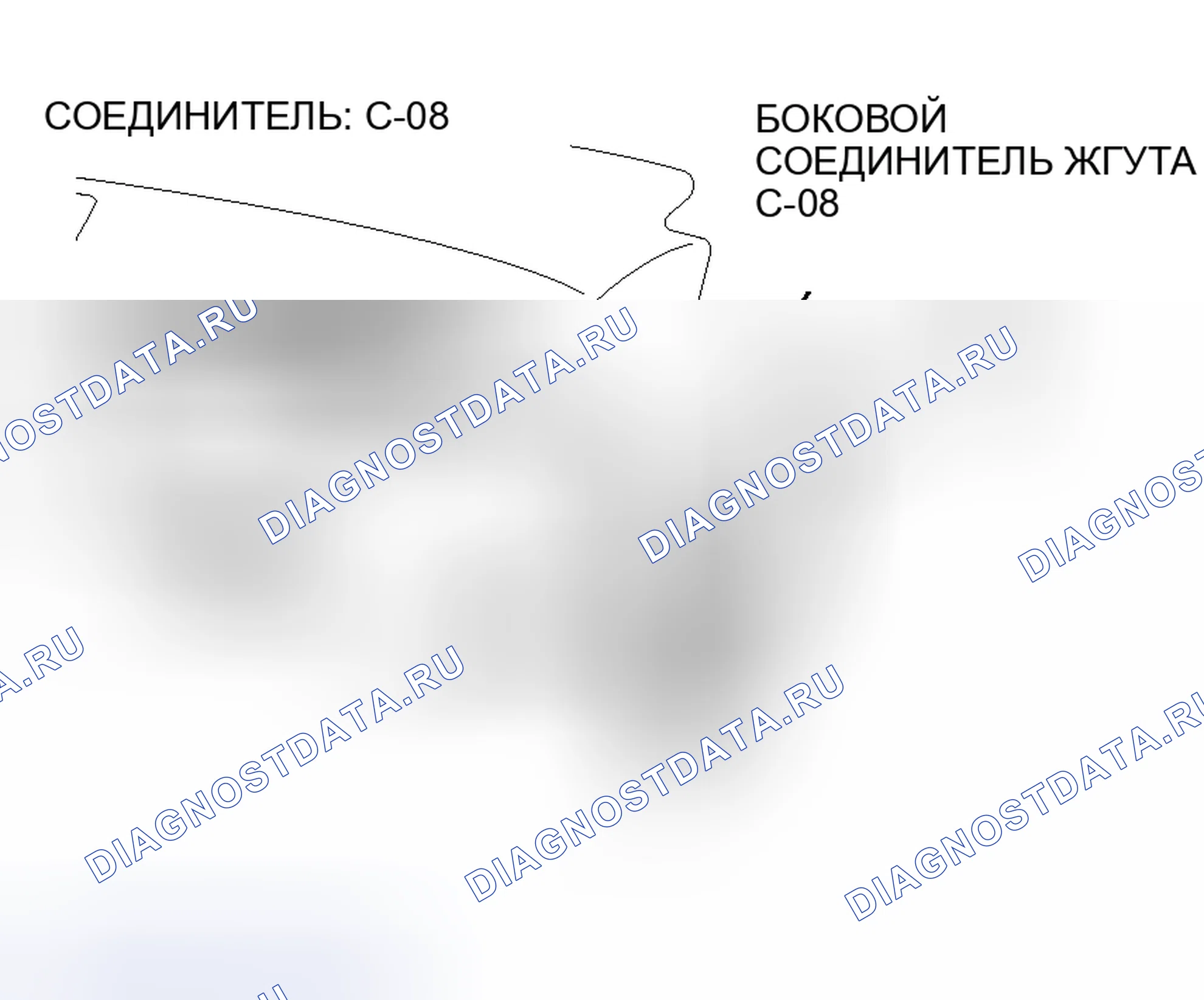 Рис. 123. Mitsubishi Lancer IX рестайлинг
