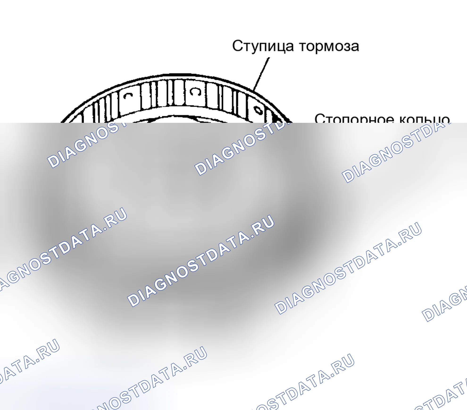 Рис. 137. Suzuki Grand Vitara I рестайлинг
