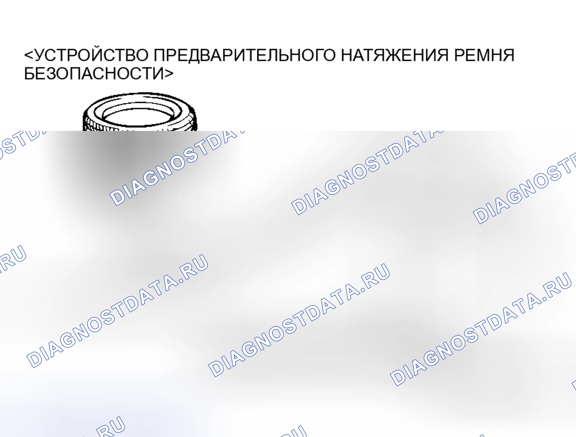 Рис. 336. Mitsubishi Lancer Evolution IX