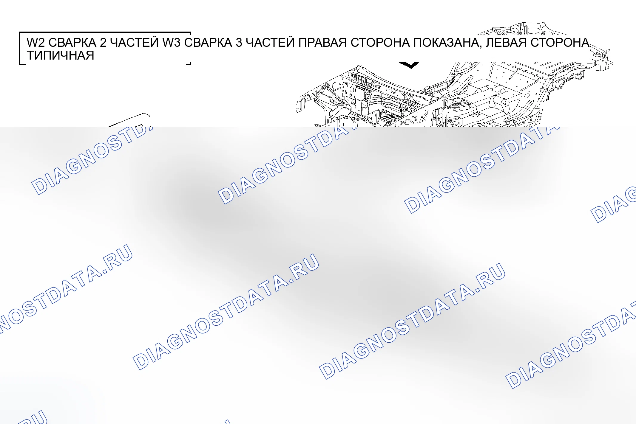 Рис. 117. Jeep Grand Cherokee WK