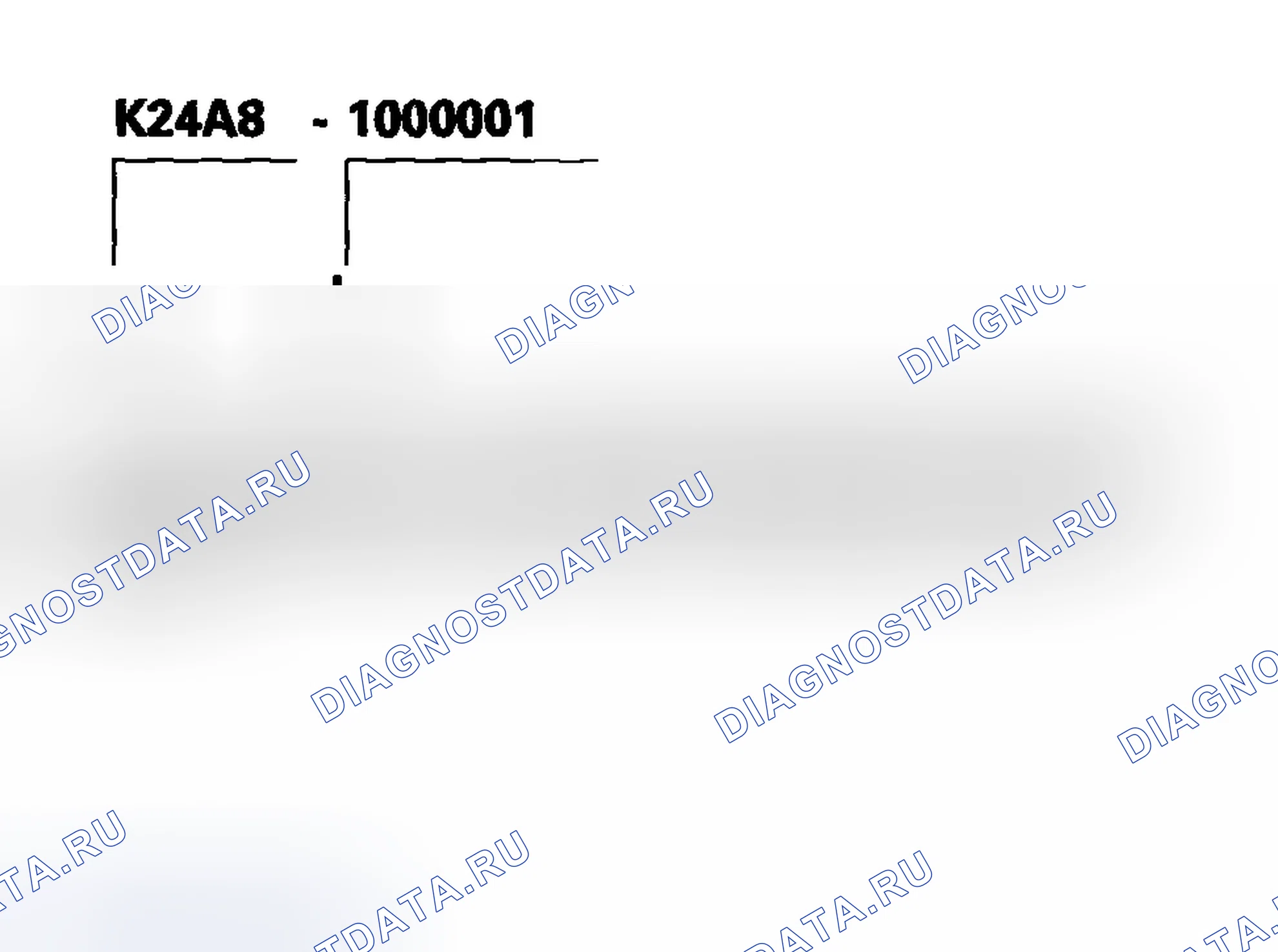 Рис. 38: Номер двигателя. Honda Accord VII