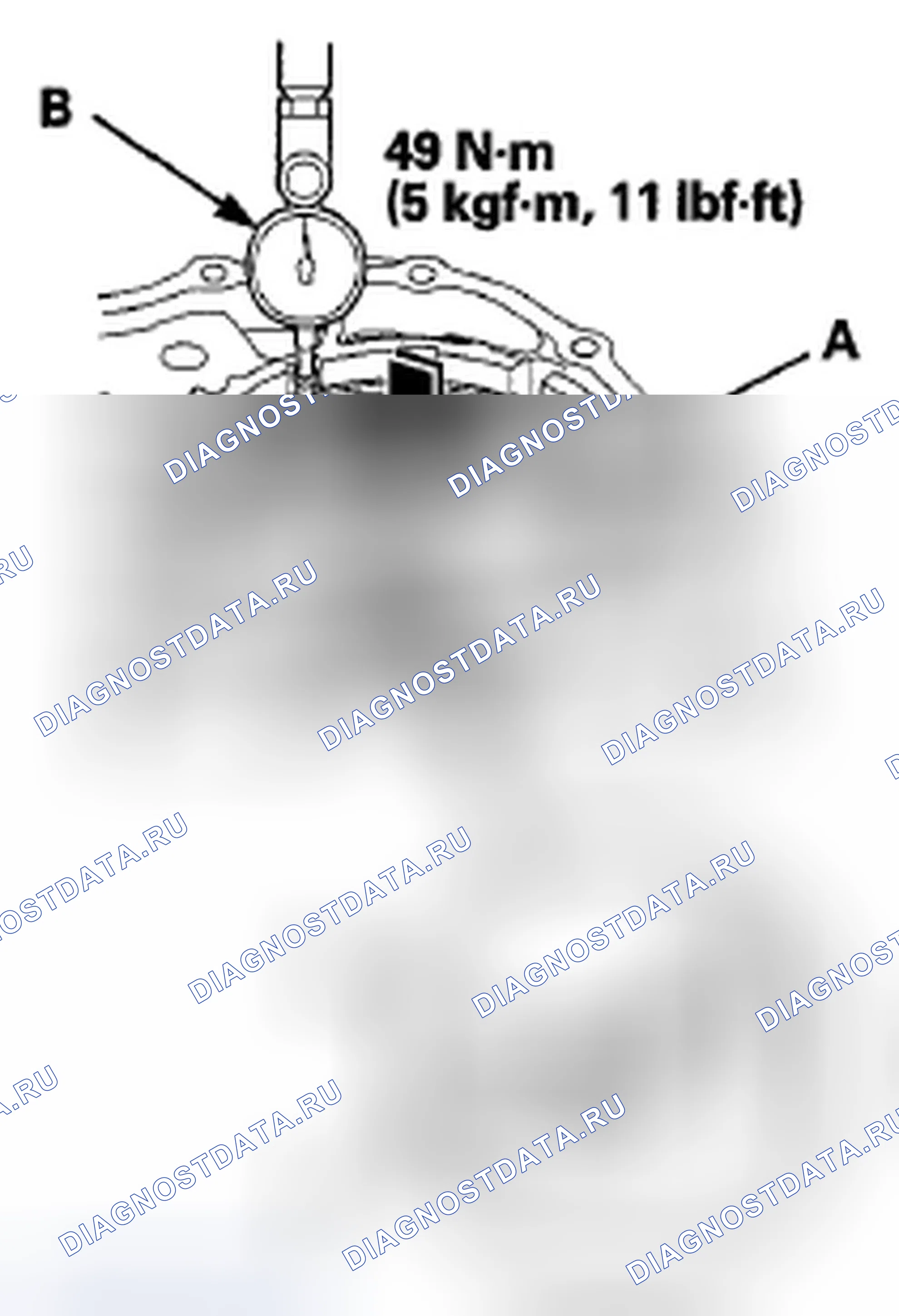 Рис. 198. Honda Insight ZE2