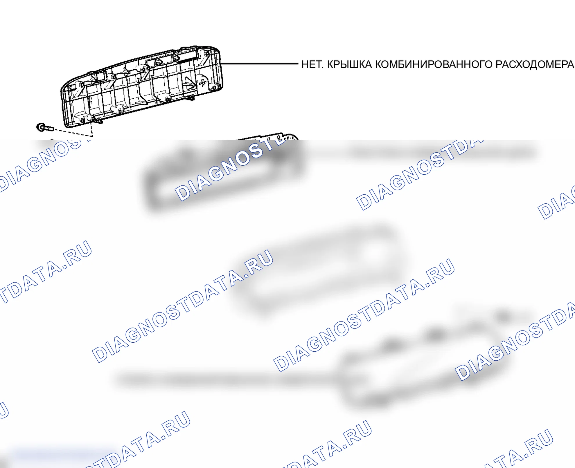 Рис. 17: ИЛЛЮСТРАЦИЯ. Toyota Prius V I