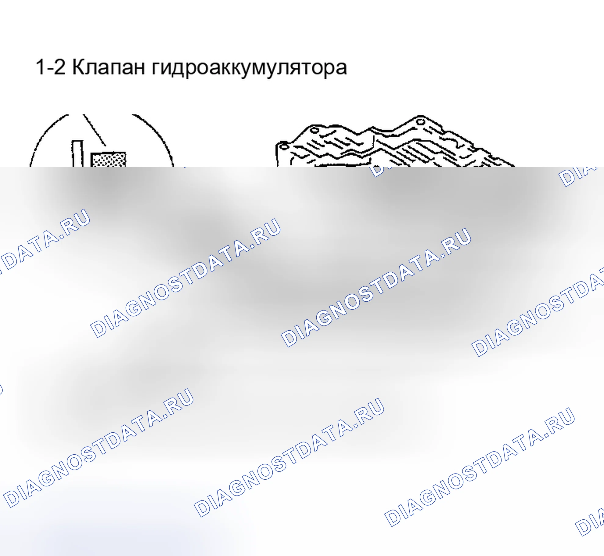 Рис. 167: 1-2 Клапан аккумулятора. Nissan Altima L31