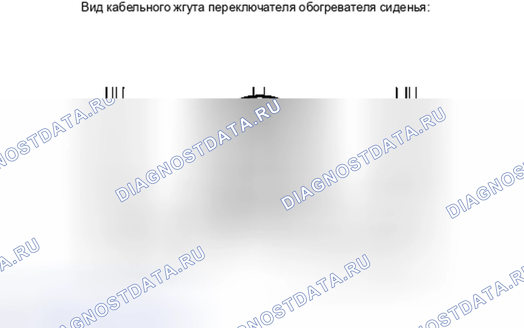 Рис. 247. Toyota Avalon XX30 рестайлинг 2